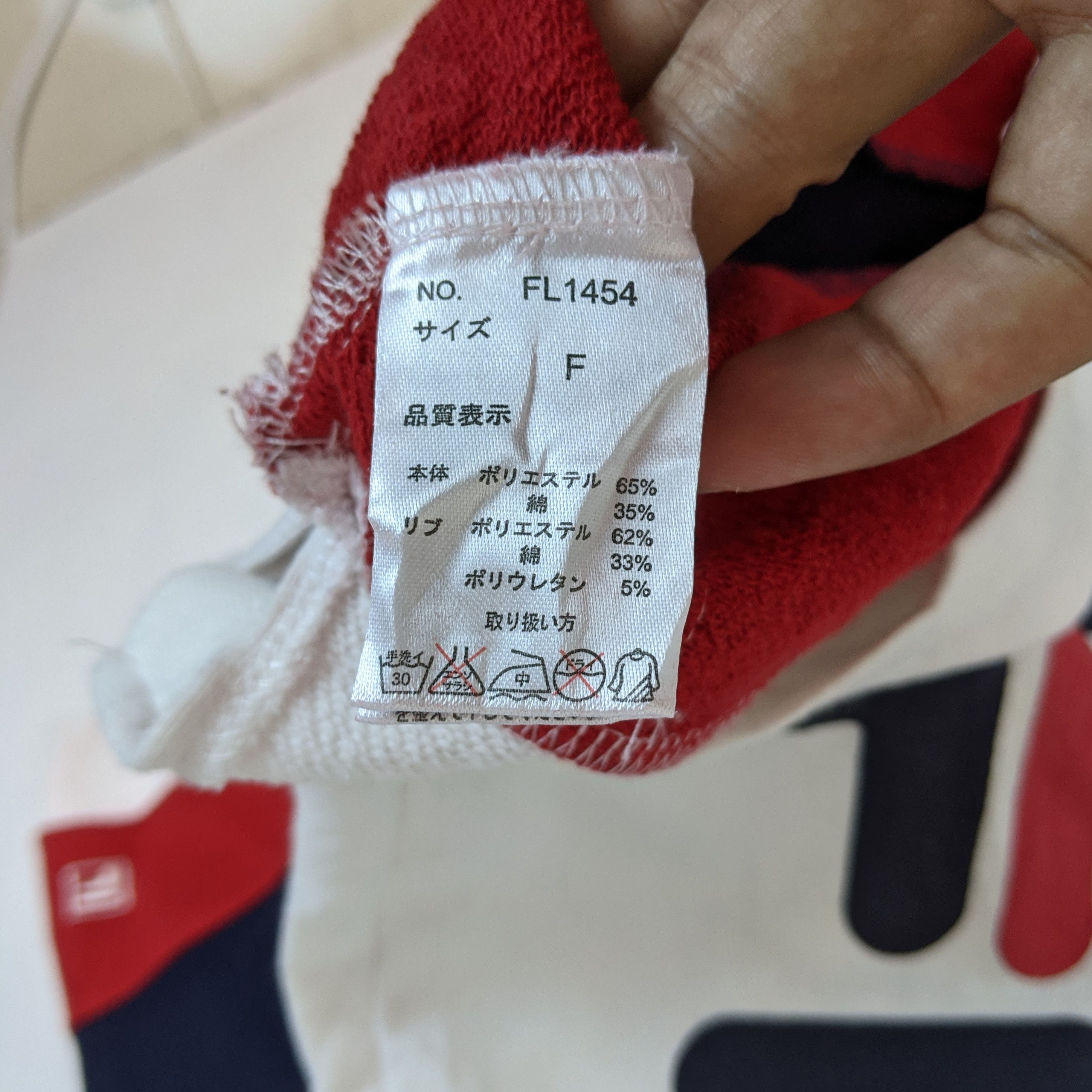 Fila FILA Big Logo Spell Out Jumper Sweatshirt Size L / US 10 / IT 46 - 11 Thumbnail