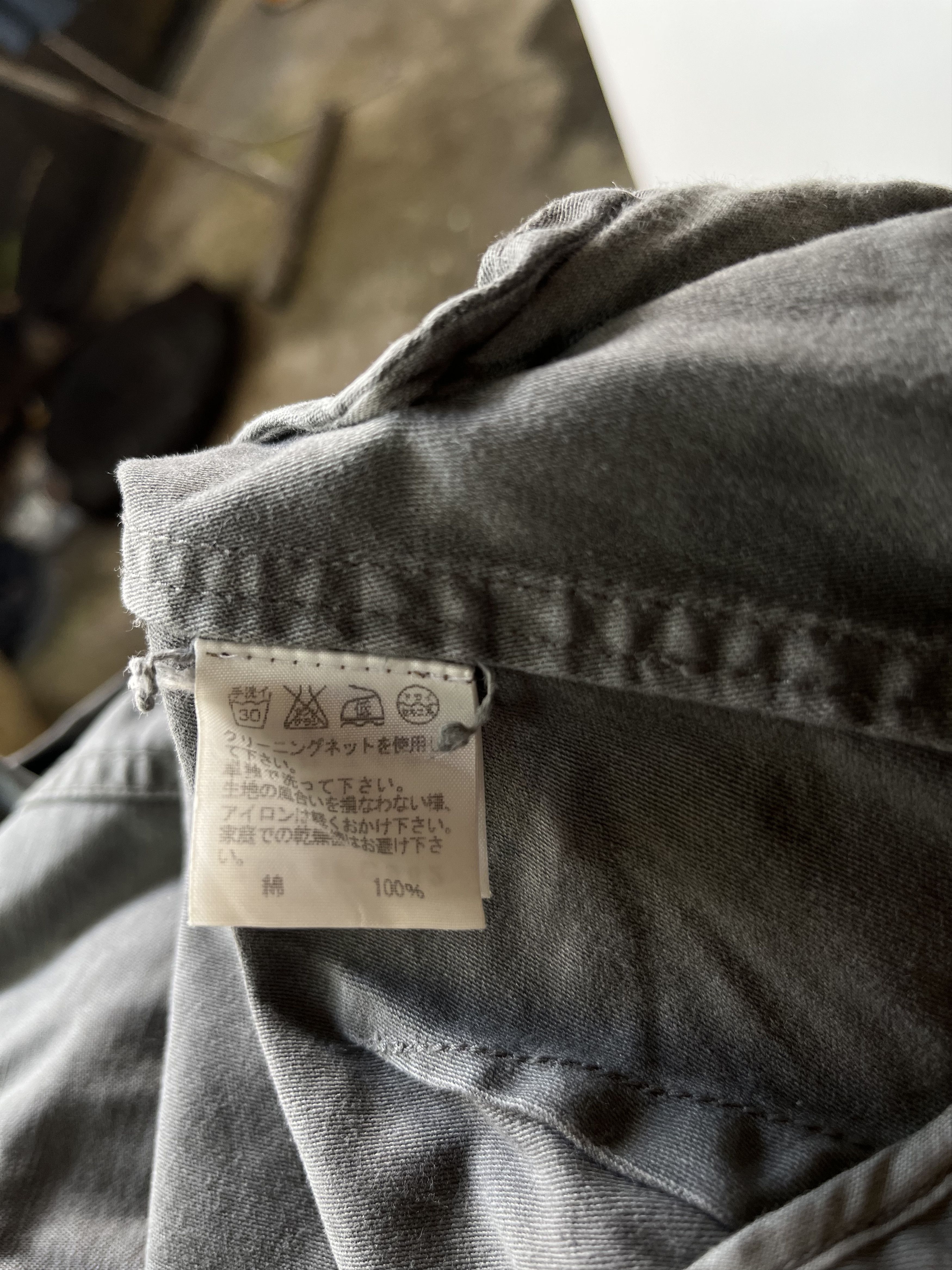 CABANE de ZUCCa × Issey Miyake Vintage Zucca Parka Jacket Size S / US 4 / IT 40 - 8 Thumbnail