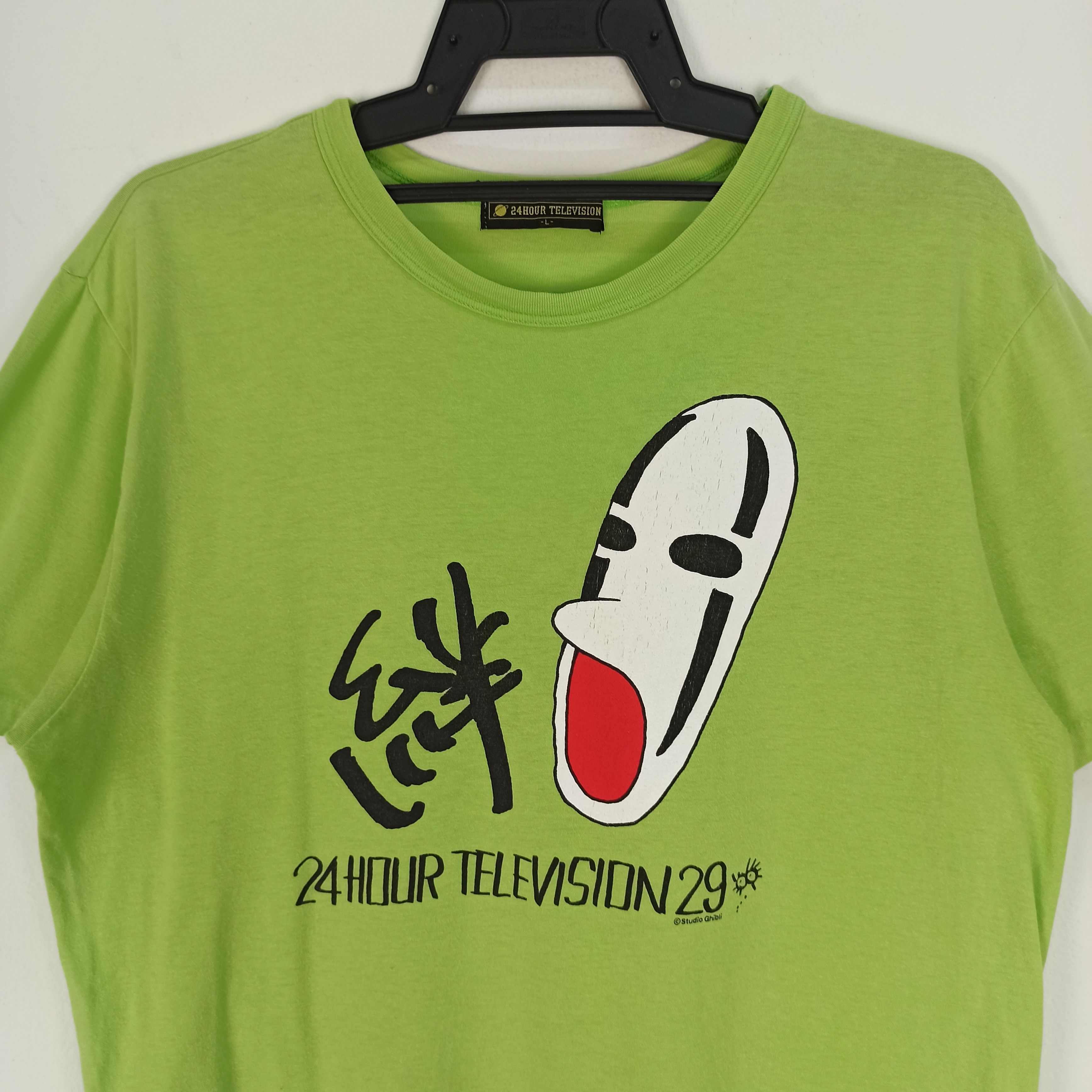 Japanese Brand Vintage 24 Hour Television x Studio Ghibli T Shirt Size US L / EU 52-54 / 3 - 2 Thumbnail