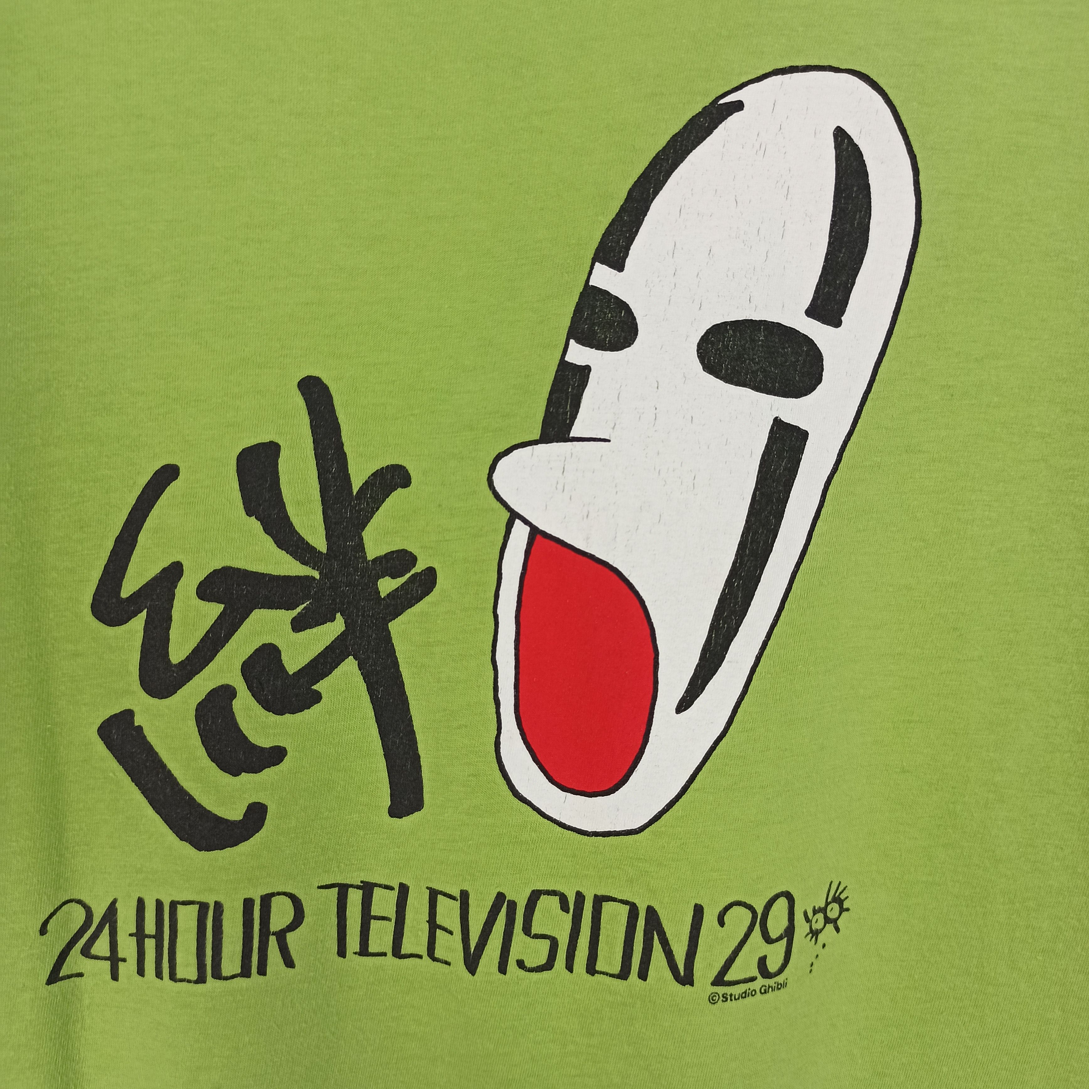 Japanese Brand Vintage 24 Hour Television x Studio Ghibli T Shirt Size US L / EU 52-54 / 3 - 3 Thumbnail
