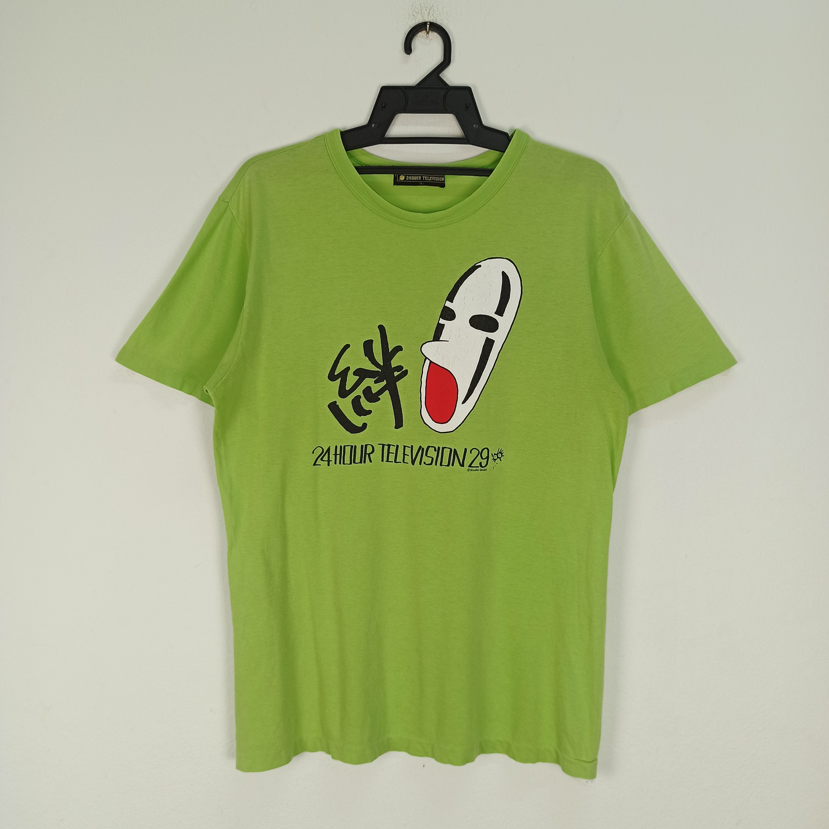 Japanese Brand Vintage 24 Hour Television x Studio Ghibli T Shirt Size US L / EU 52-54 / 3 - 1 Thumbnail