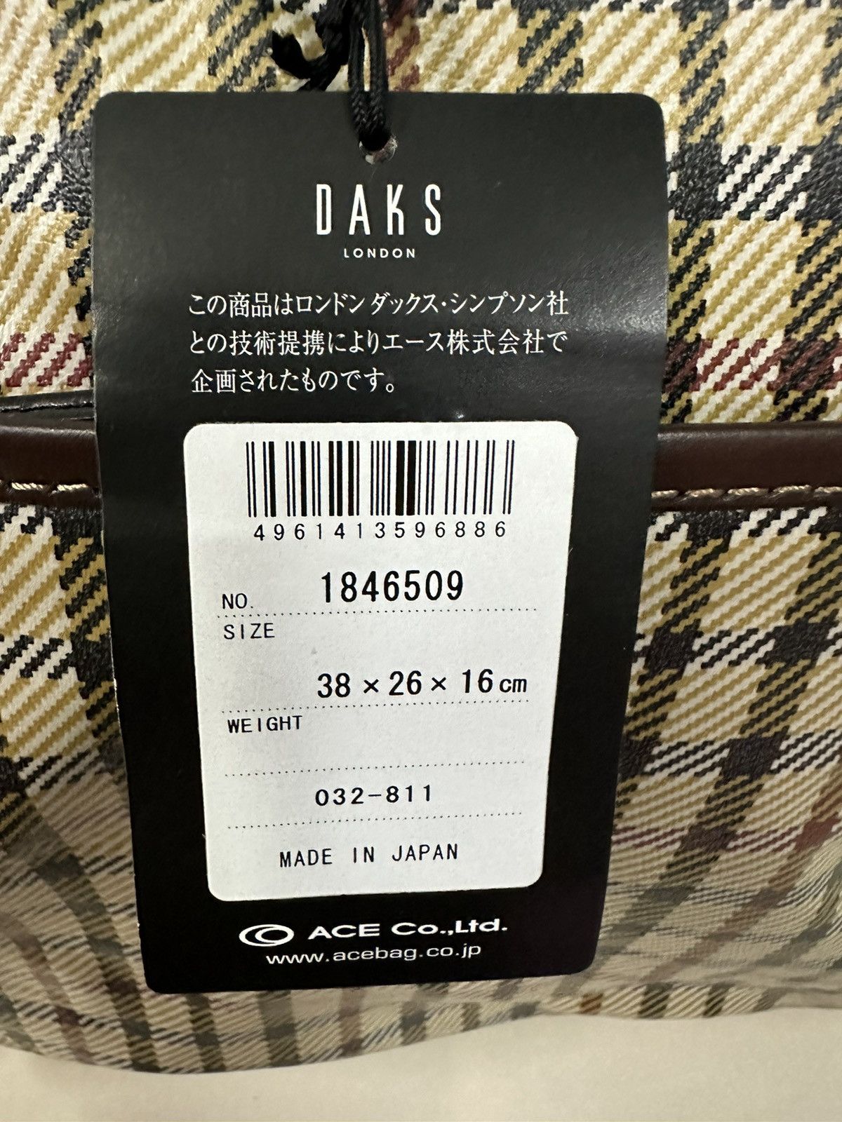 DAKS DAKS LONDON DUFFLE BAG Size ONE SIZE - 8 Thumbnail