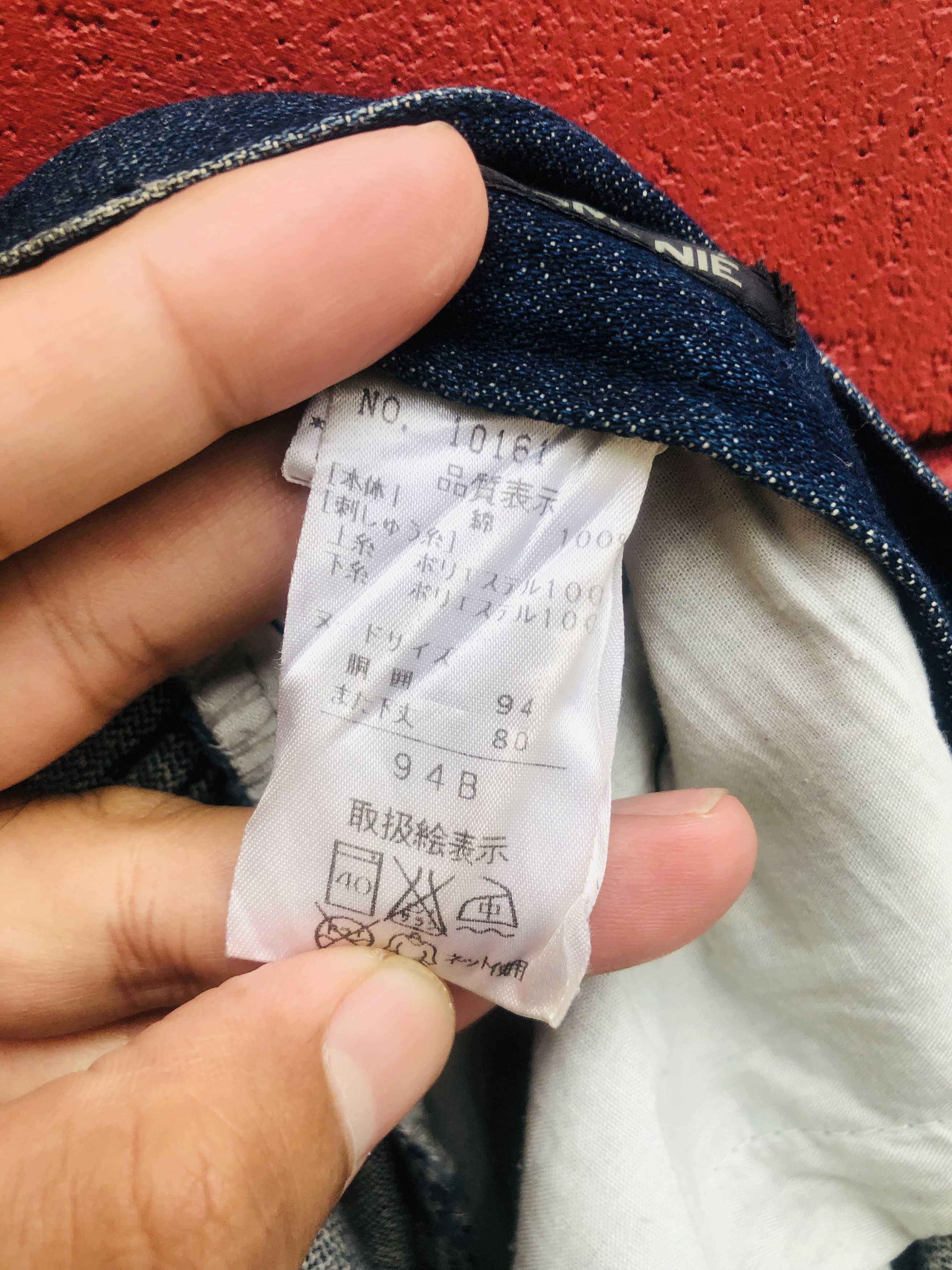 Japanese Brand × Vintage Vintage Vomanie Japanese Designer Fashion Style Size US 38 / EU 54 - 6 Thumbnail