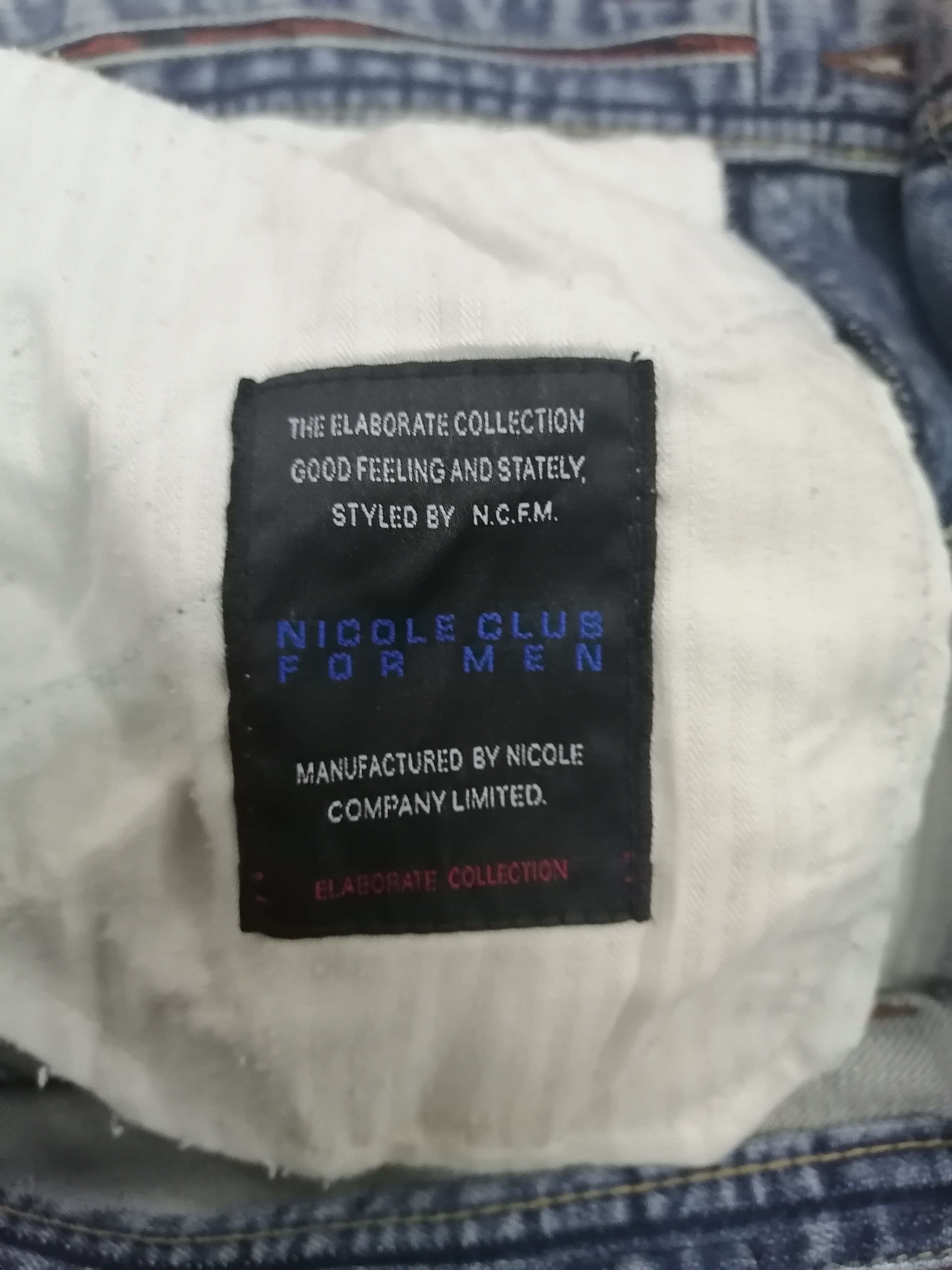 Japanese Brand Cross Stitch Twist Nicole Club Denim Pants Size US 33 - 8 Thumbnail