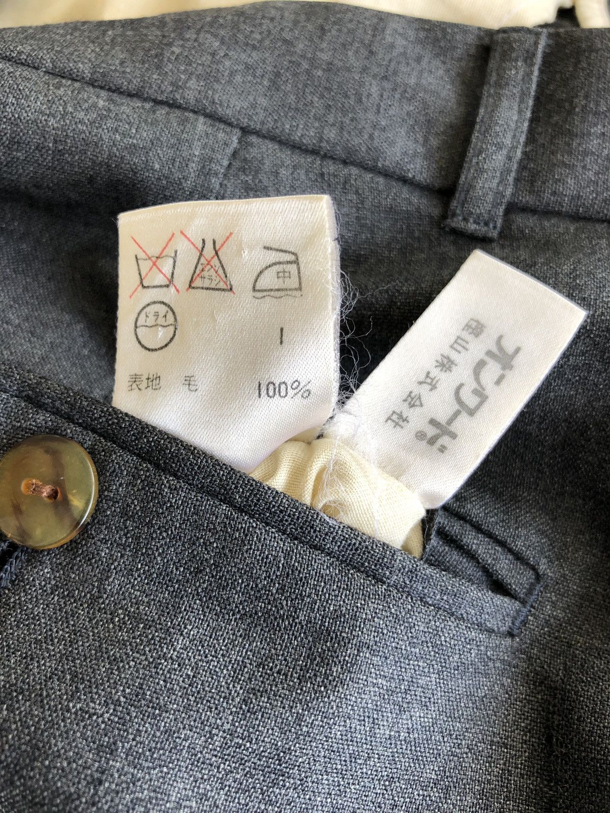 Jean Paul Gaultier Vintage JPG Homme Wool Minimal 🎈Gabardine Trousers Pant Size US 32 / EU 48 - 12 Thumbnail