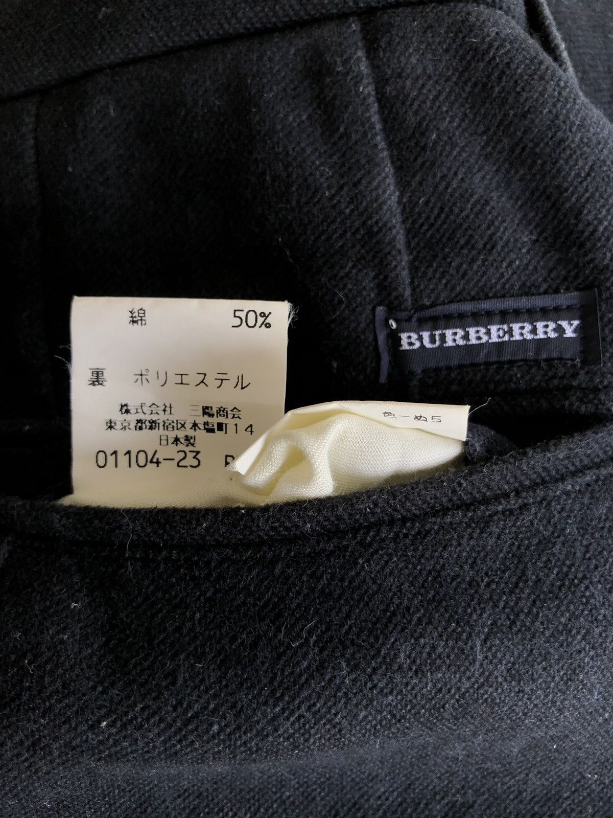 Burberry Burberry London 🎈Gabardine Cotton Wool Pants Size US 32 / EU 48 - 10 Thumbnail
