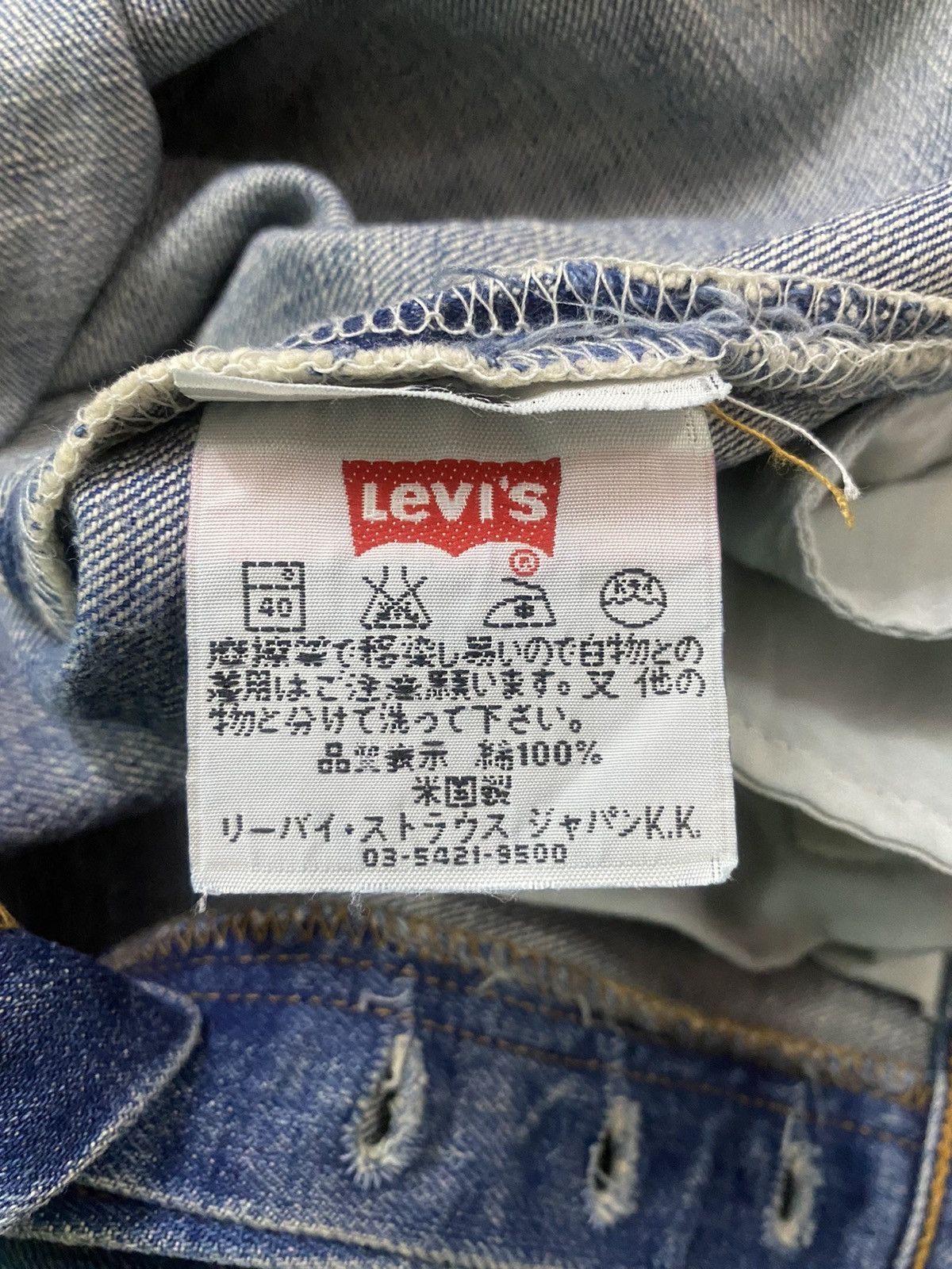 Levi's VINTAGE LEVIS 501 DISTRESSED DENIM JEANS Size US 30 / EU 46 - 9 Thumbnail