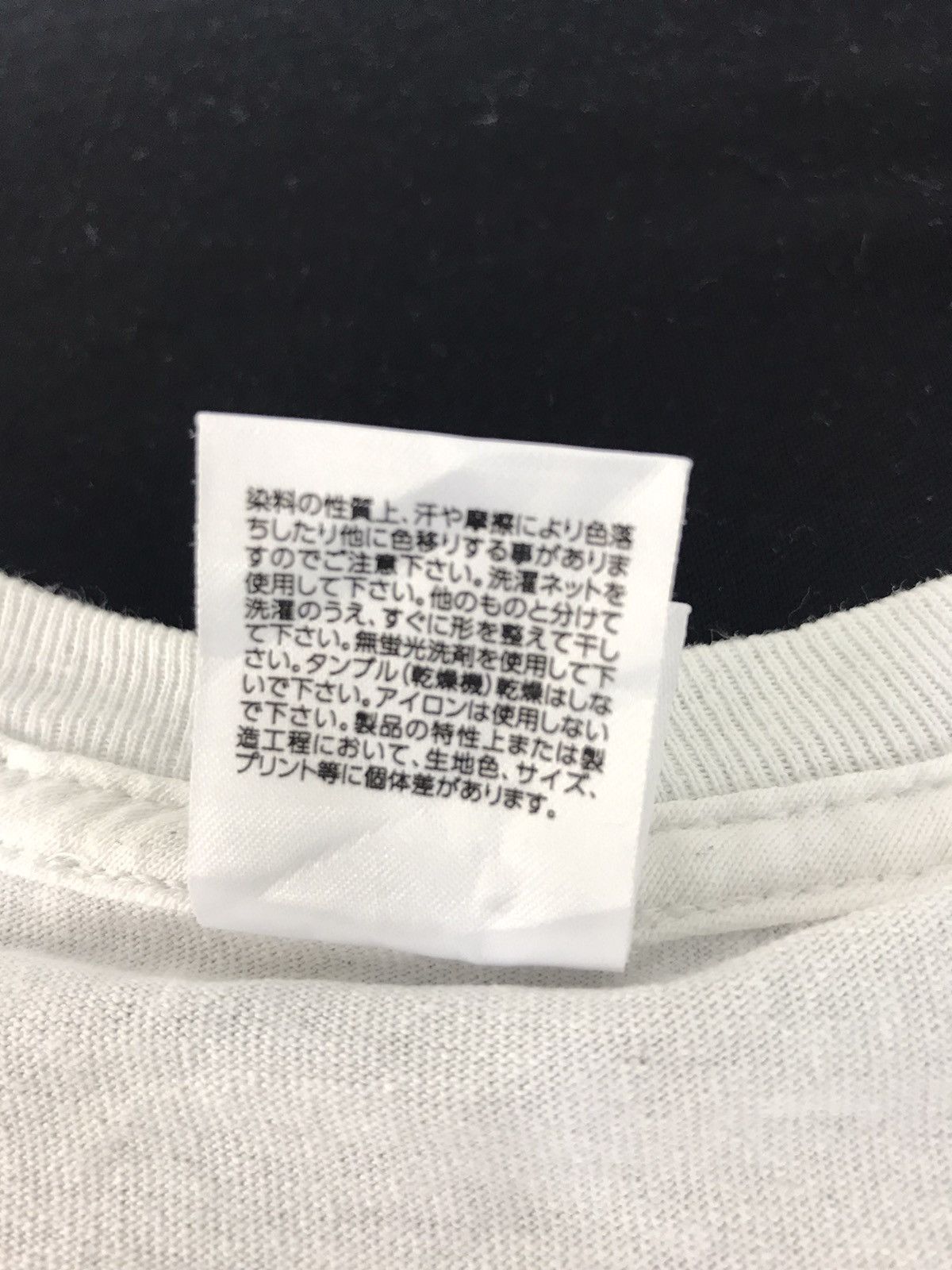 Band Tees × Japanese Brand Vintage Exile Tribe Shonen Chronicle Generation Live Tour Size US M / EU 48-50 / 2 - 6 Thumbnail