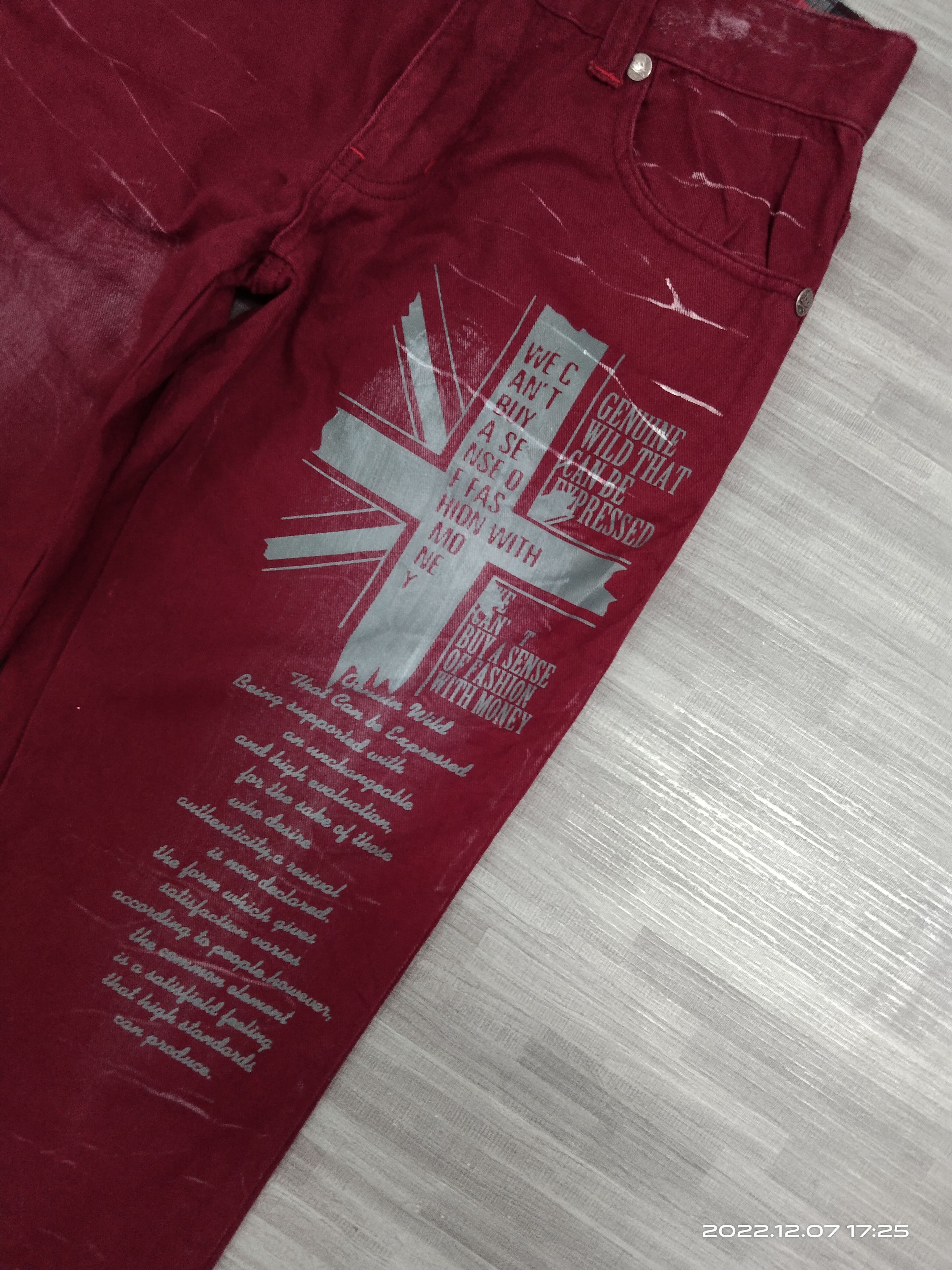 Japanese Brand SUPER SICK ILLUSTRATION WILD LIFE DENIM PANTS Size US 29 - 6 Thumbnail