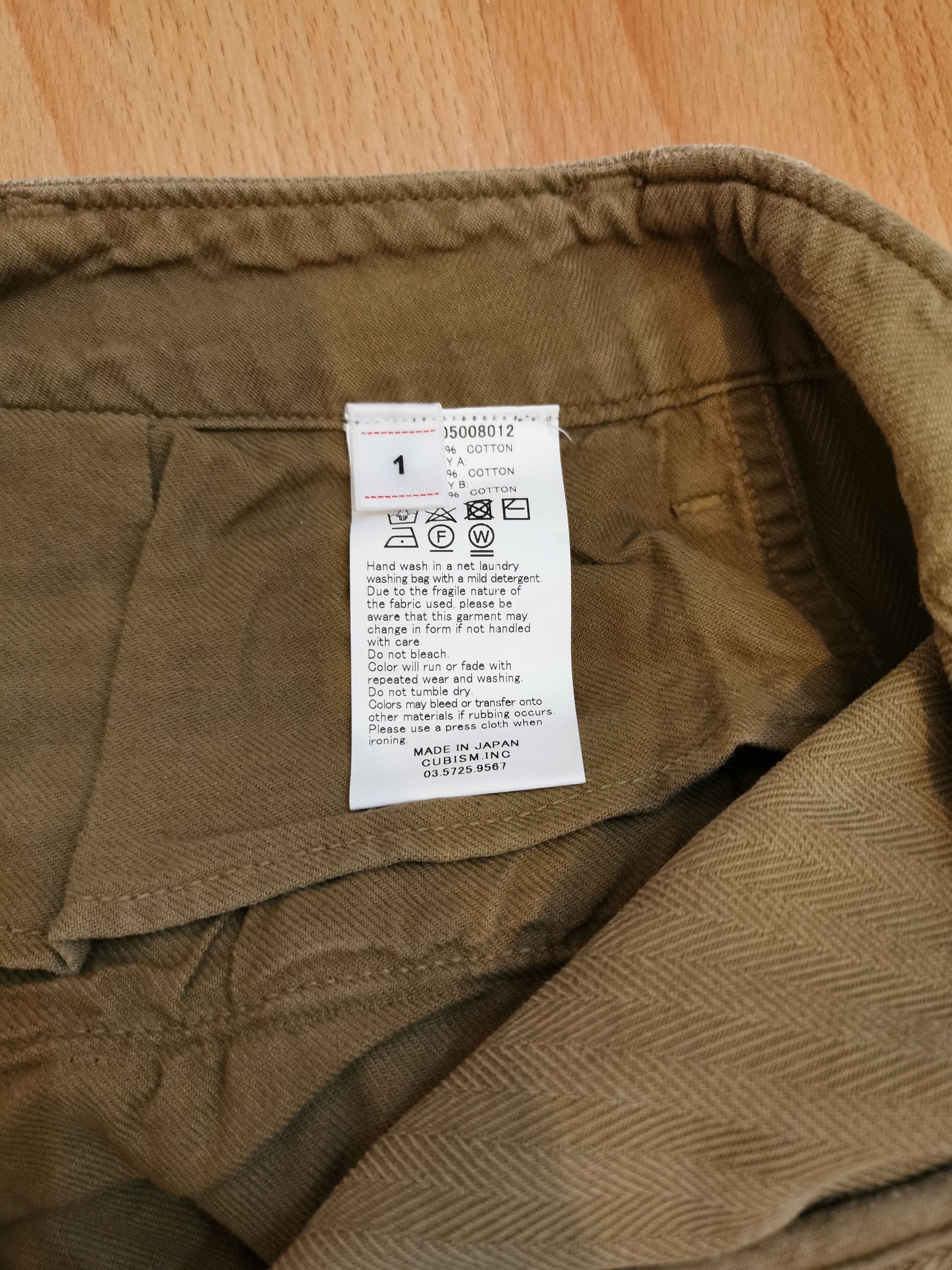 Visvim 19 Visvim Veterans Shorts Crash Size US 30 / EU 46 - 4 Thumbnail