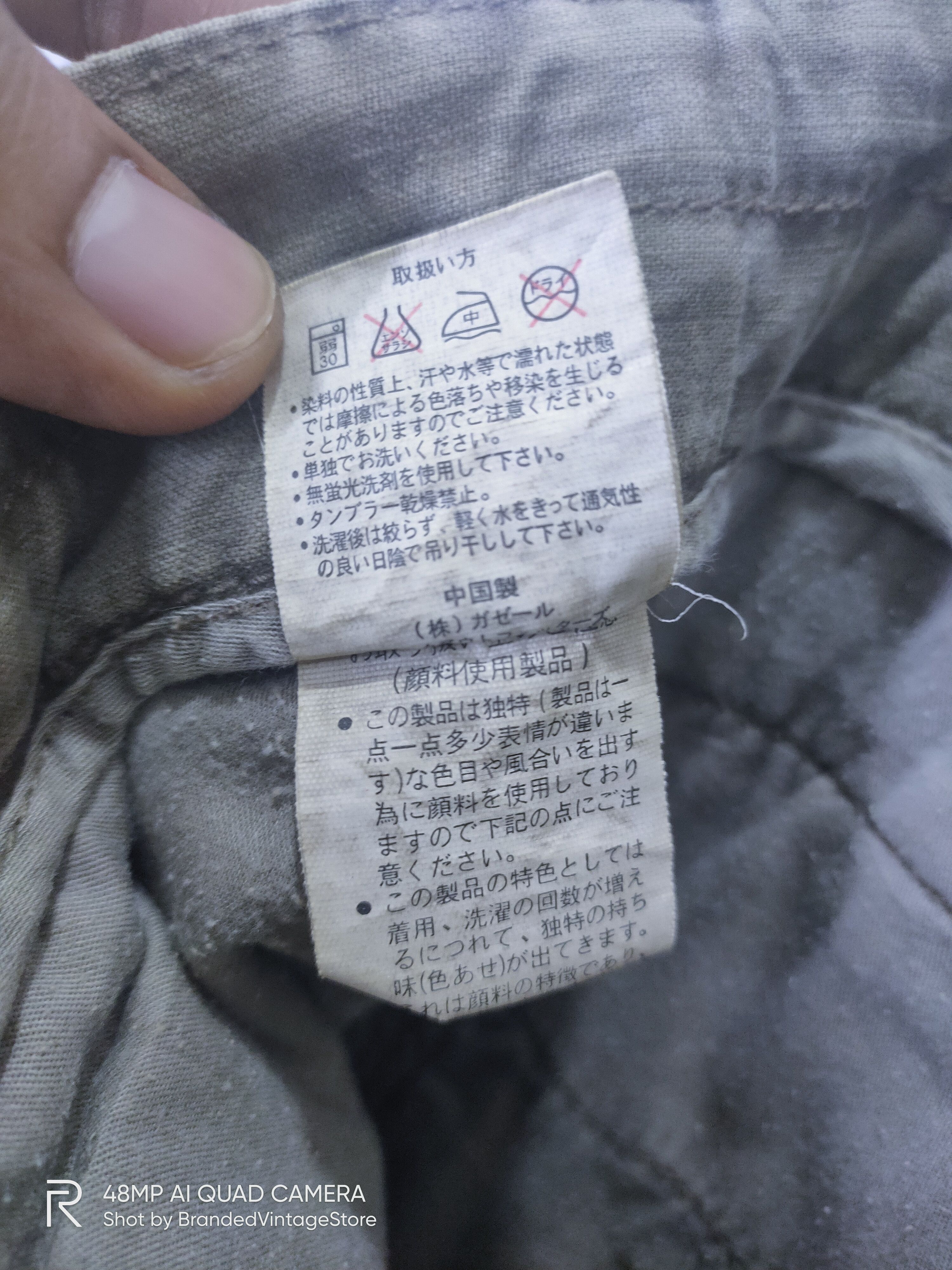 Japanese Brand OILCAKE Tactical Multipocket Army Utility Casual Cargo Pant Size 32" / US 10 / IT 46 - 23 Thumbnail