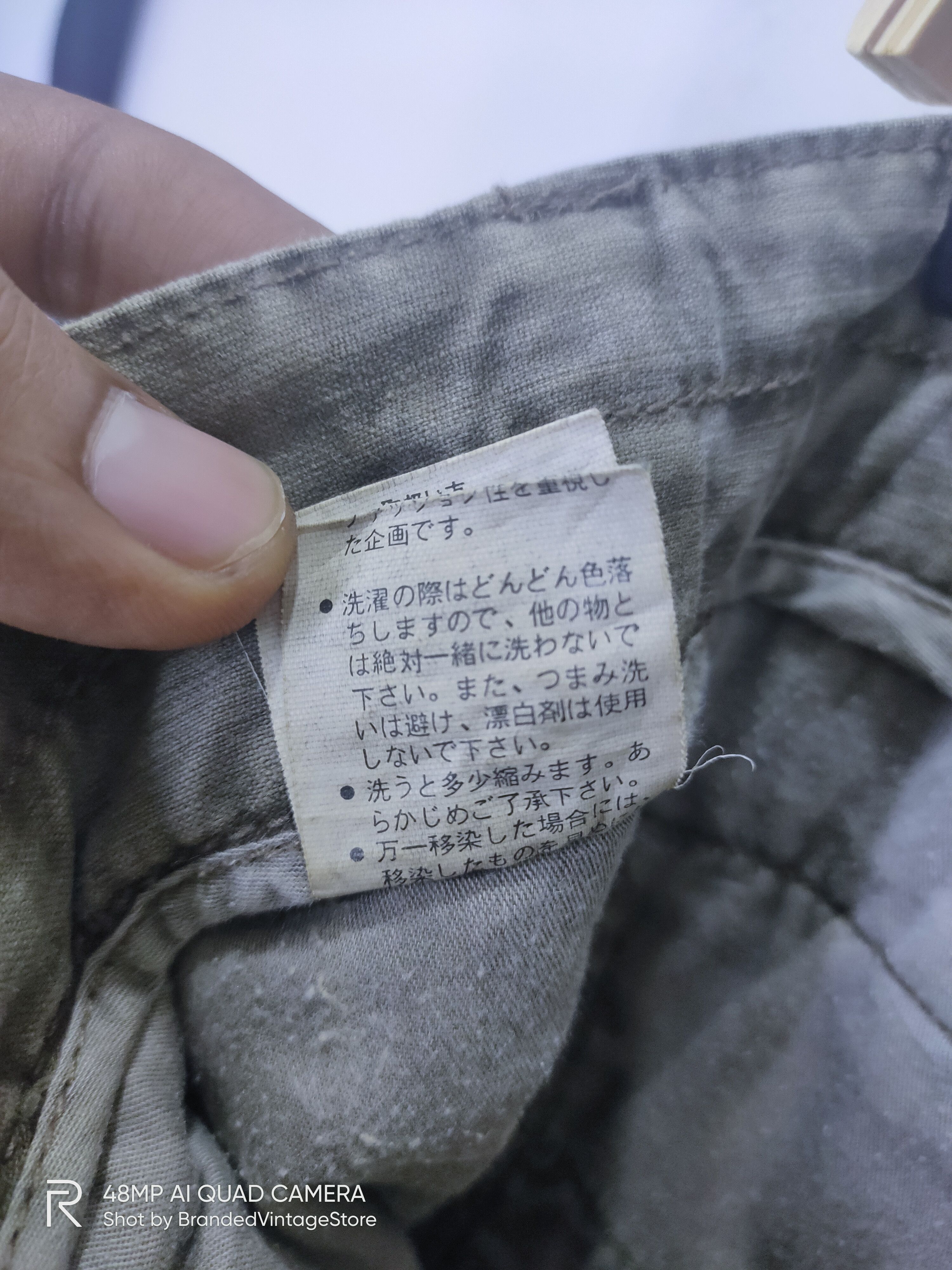 Japanese Brand OILCAKE Tactical Multipocket Army Utility Casual Cargo Pant Size 32" / US 10 / IT 46 - 24 Thumbnail