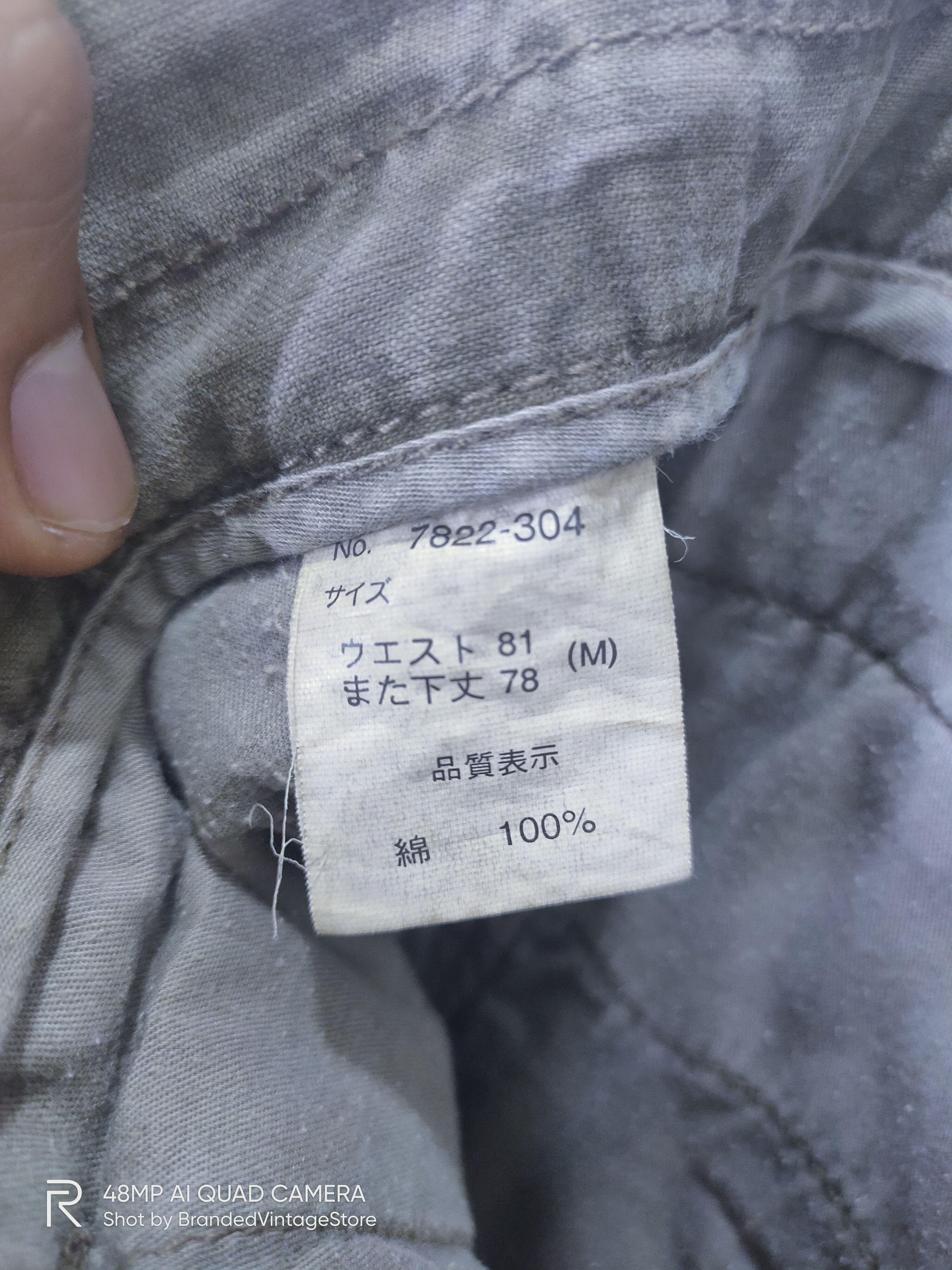 Japanese Brand OILCAKE Tactical Multipocket Army Utility Casual Cargo Pant Size 32" / US 10 / IT 46 - 22 Thumbnail