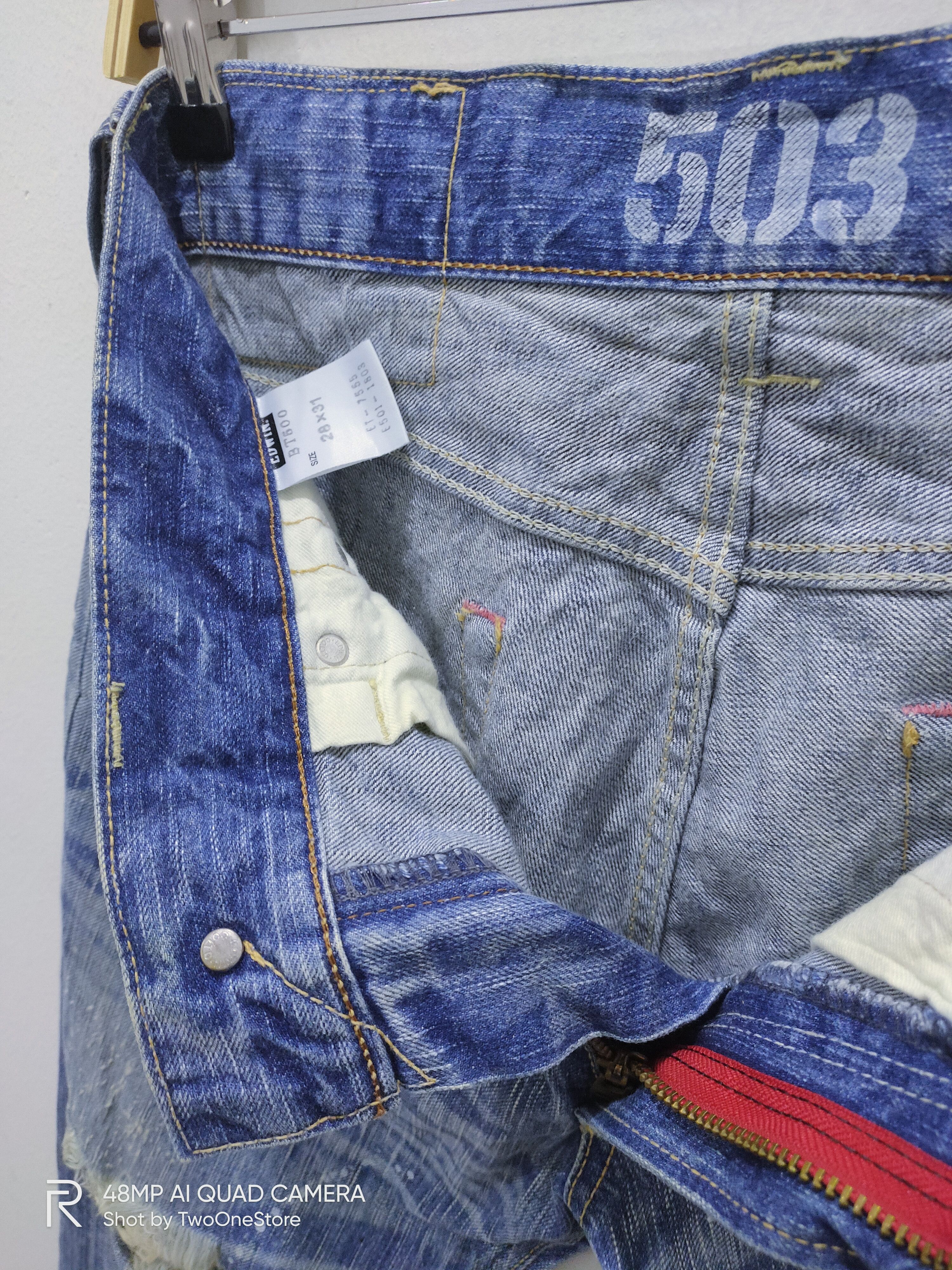Edwin Vintage Painter EDWIN 503 BLUE TRIP Distressed Denim Jeans Size US 29 - 16 Thumbnail