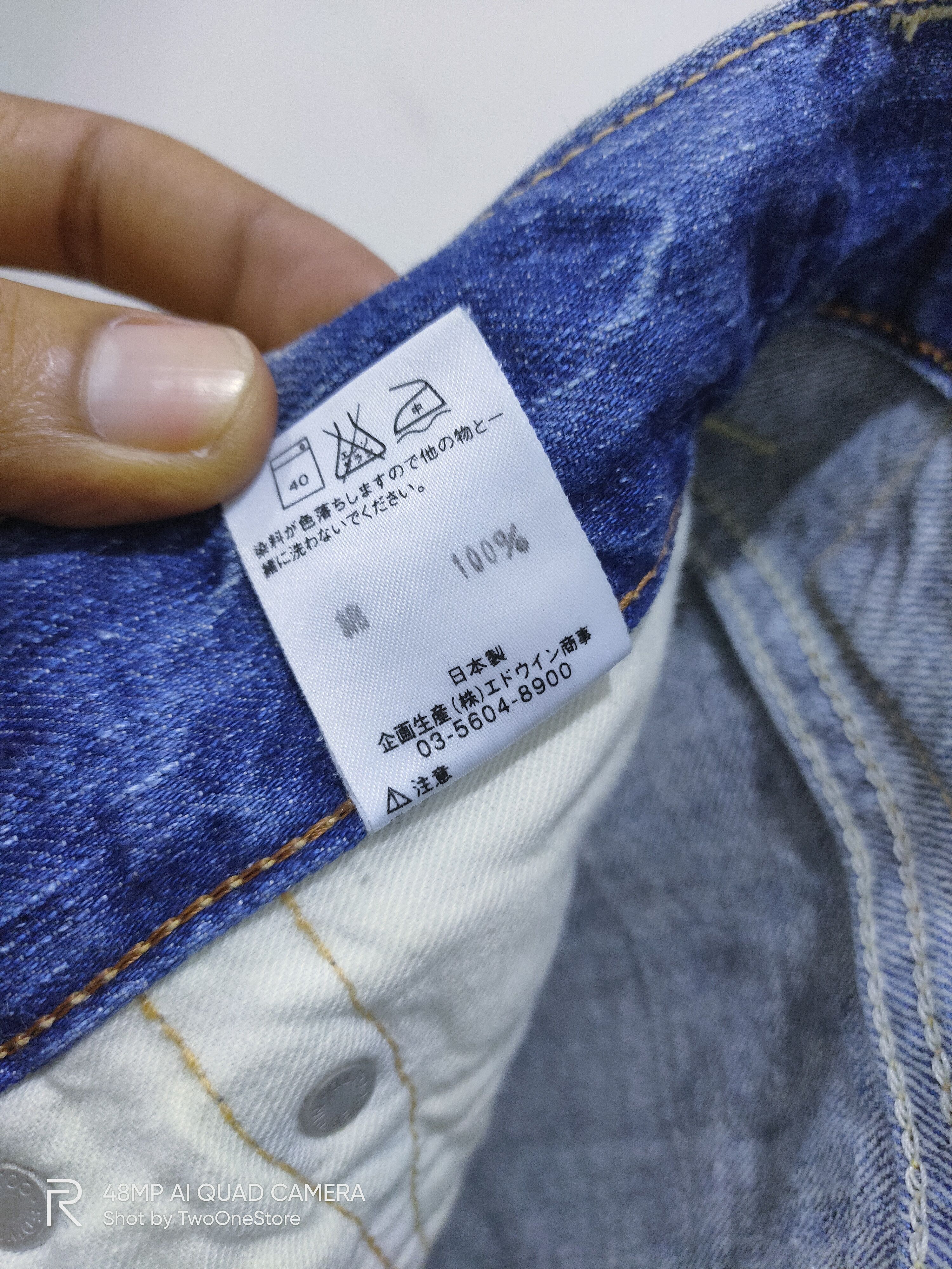Edwin Vintage Painter EDWIN 503 BLUE TRIP Distressed Denim Jeans Size US 29 - 21 Thumbnail