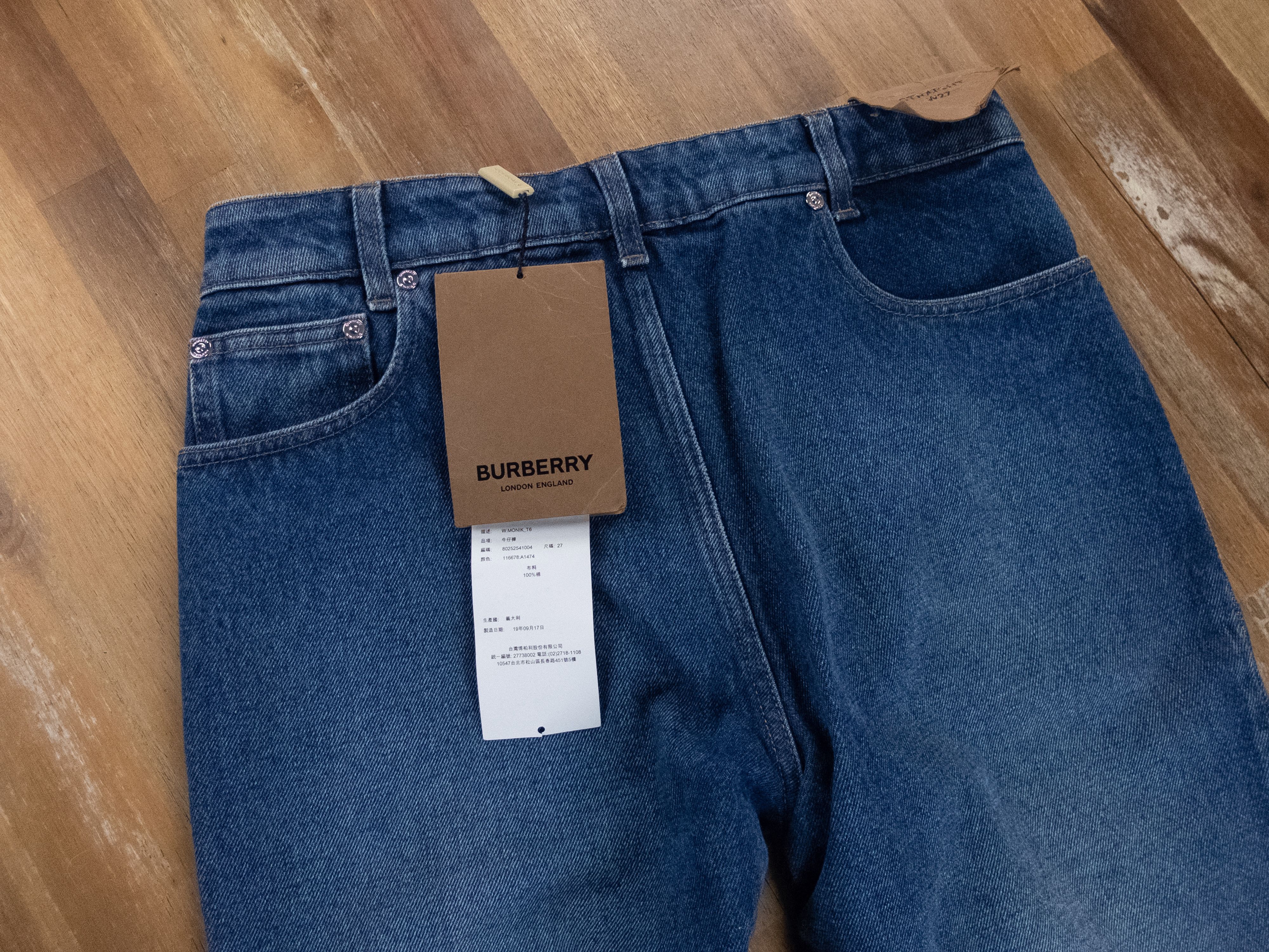 Burberry BURBERRY Monik straight leg high waist indigo blue jeans 27 Size 27" / US 4 / IT 40 - 4 Thumbnail