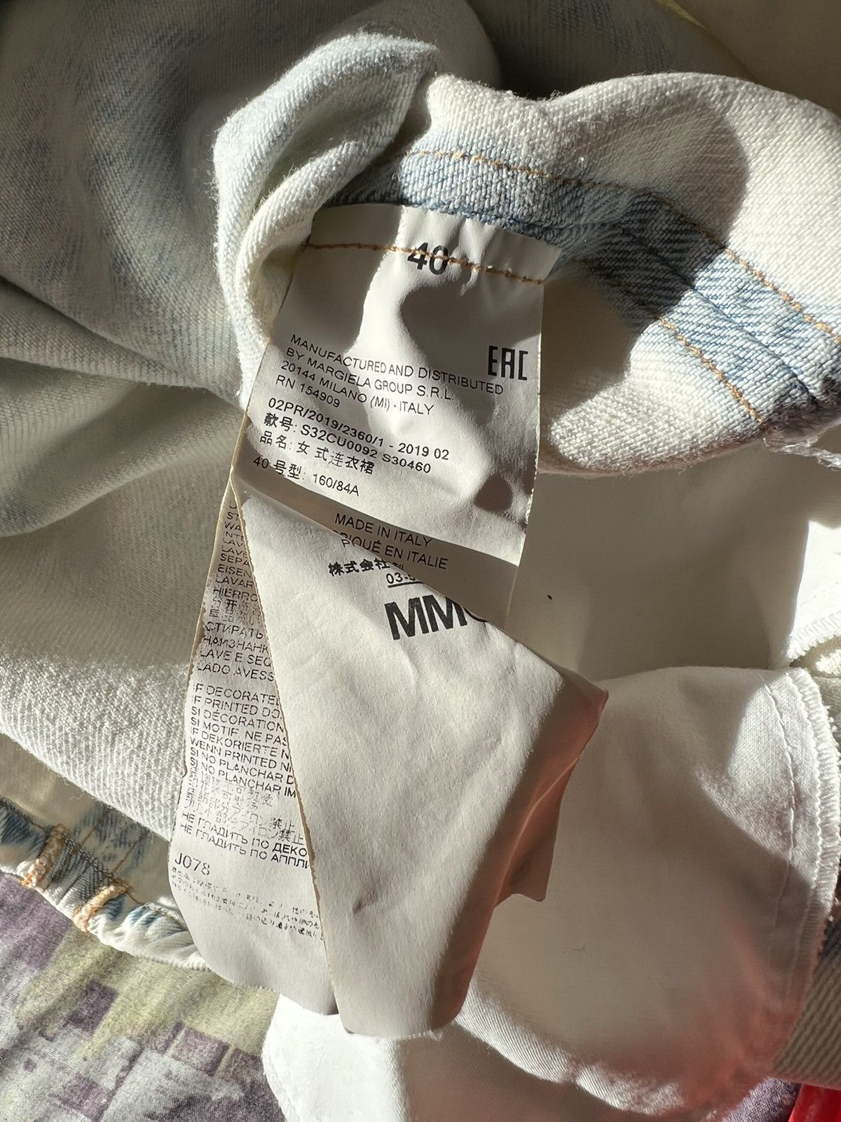 Maison Margiela Maison Margiela Logo T-Shirt Dress Size M / US 6-8 / IT 42-44 - 9 Thumbnail