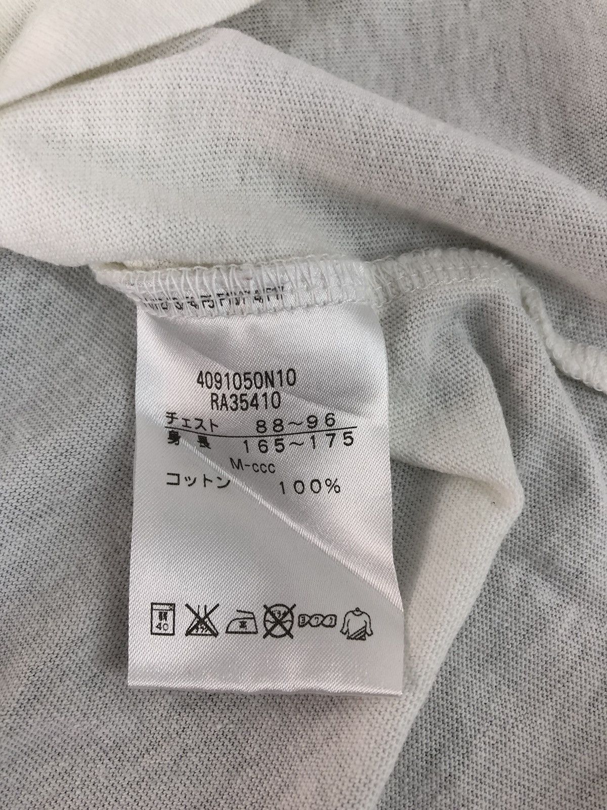 Canterbury of New Zealand Canterburry Of New Zealand Big Colorful Logo Tee Size US M / EU 48-50 / 2 - 5 Thumbnail