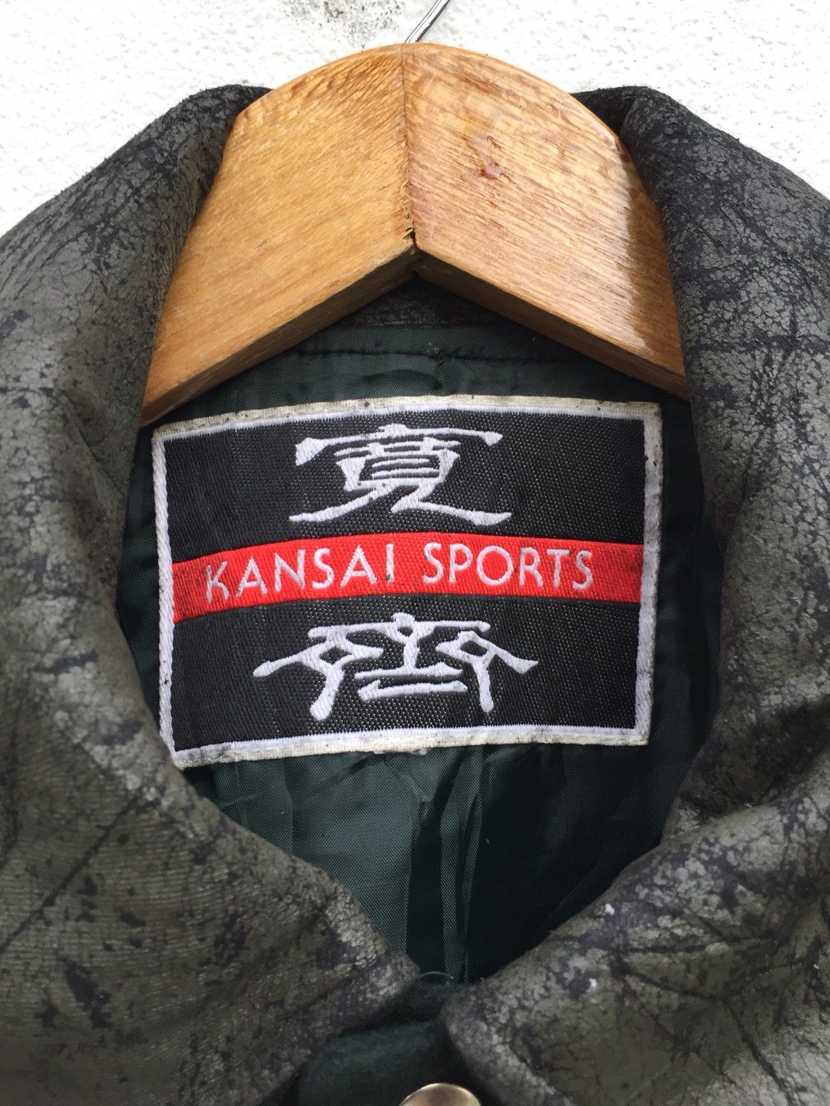 Kansai Yamamoto DOPE🔥Kansai Man Sport Logo Wool O/S Varsity Jacket Size US L / EU 52-54 / 3 - 7 Thumbnail