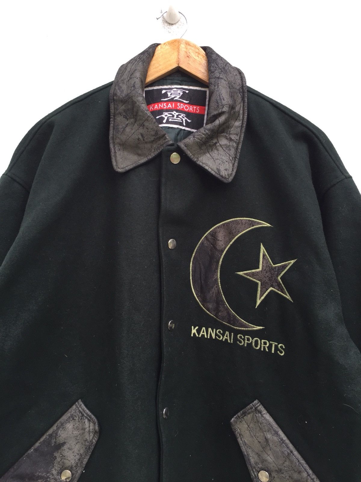 Kansai Yamamoto DOPE🔥Kansai Man Sport Logo Wool O/S Varsity Jacket Size US L / EU 52-54 / 3 - 3 Thumbnail
