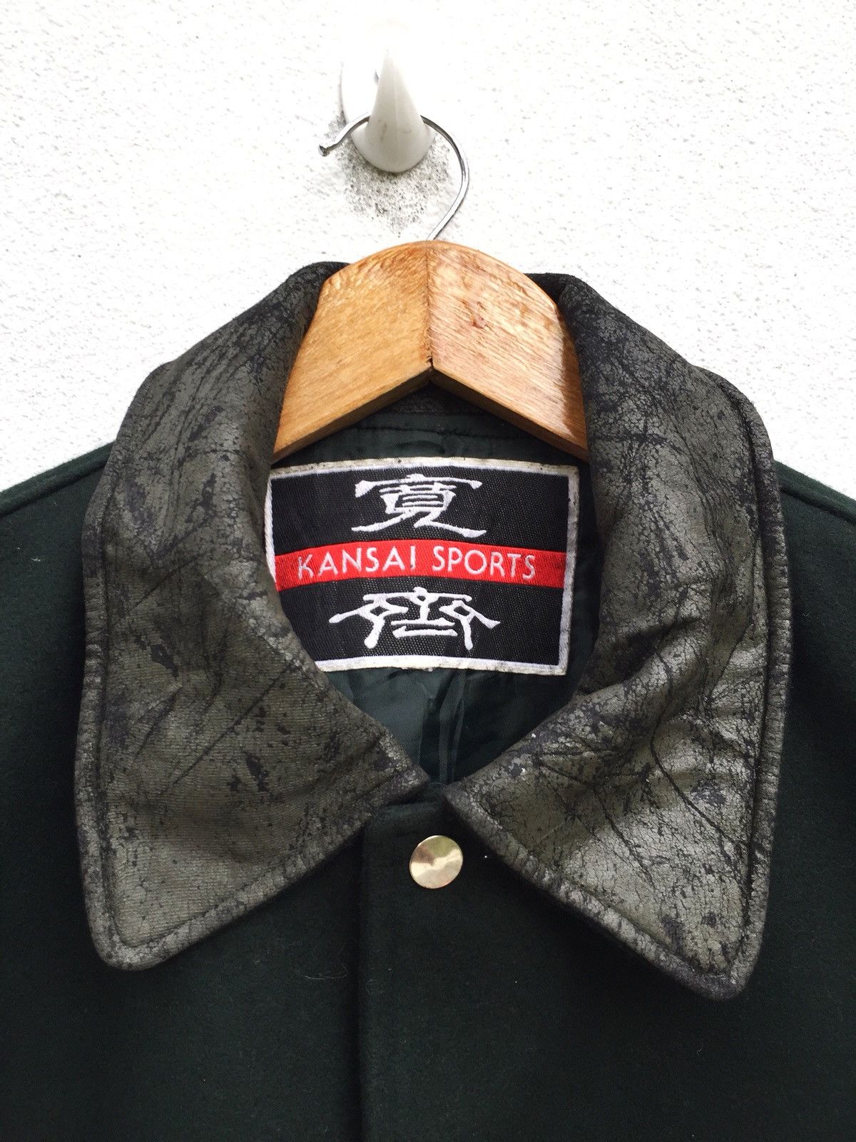 Kansai Yamamoto DOPE🔥Kansai Man Sport Logo Wool O/S Varsity Jacket Size US L / EU 52-54 / 3 - 5 Thumbnail