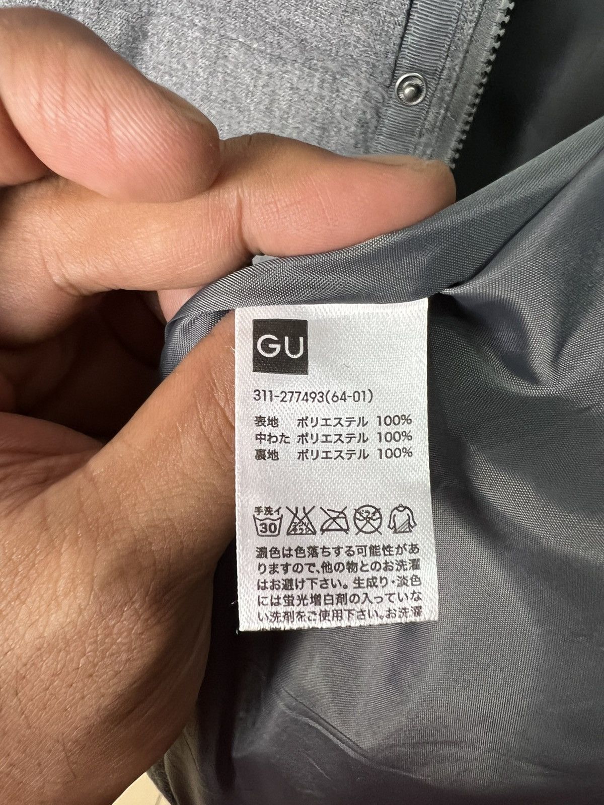 GU 🔥Gu Japanese Brand Puffer Vest Size US S / EU 44-46 / 1 - 13 Thumbnail
