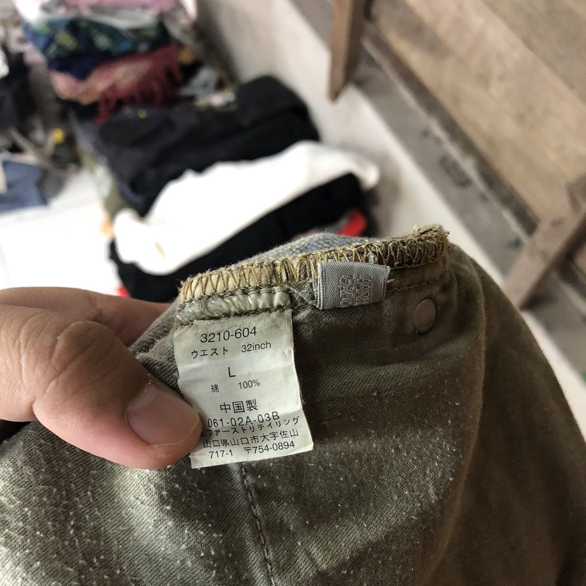 Japanese Brand DL Uniqlo japan Distressed acid wash style Denim Pants #114B Size US 32 / EU 48 - 16 Thumbnail