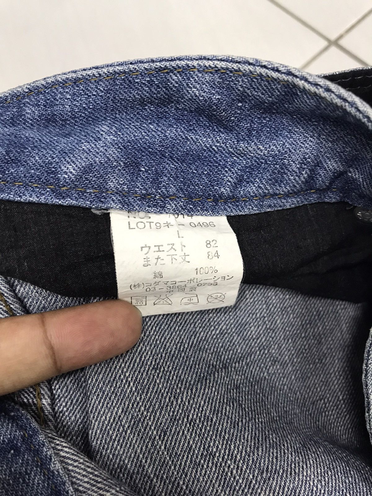 Japanese Brand WildLife Japan Acid Wash Jeans Hysteric Style Size US 33 - 8 Thumbnail