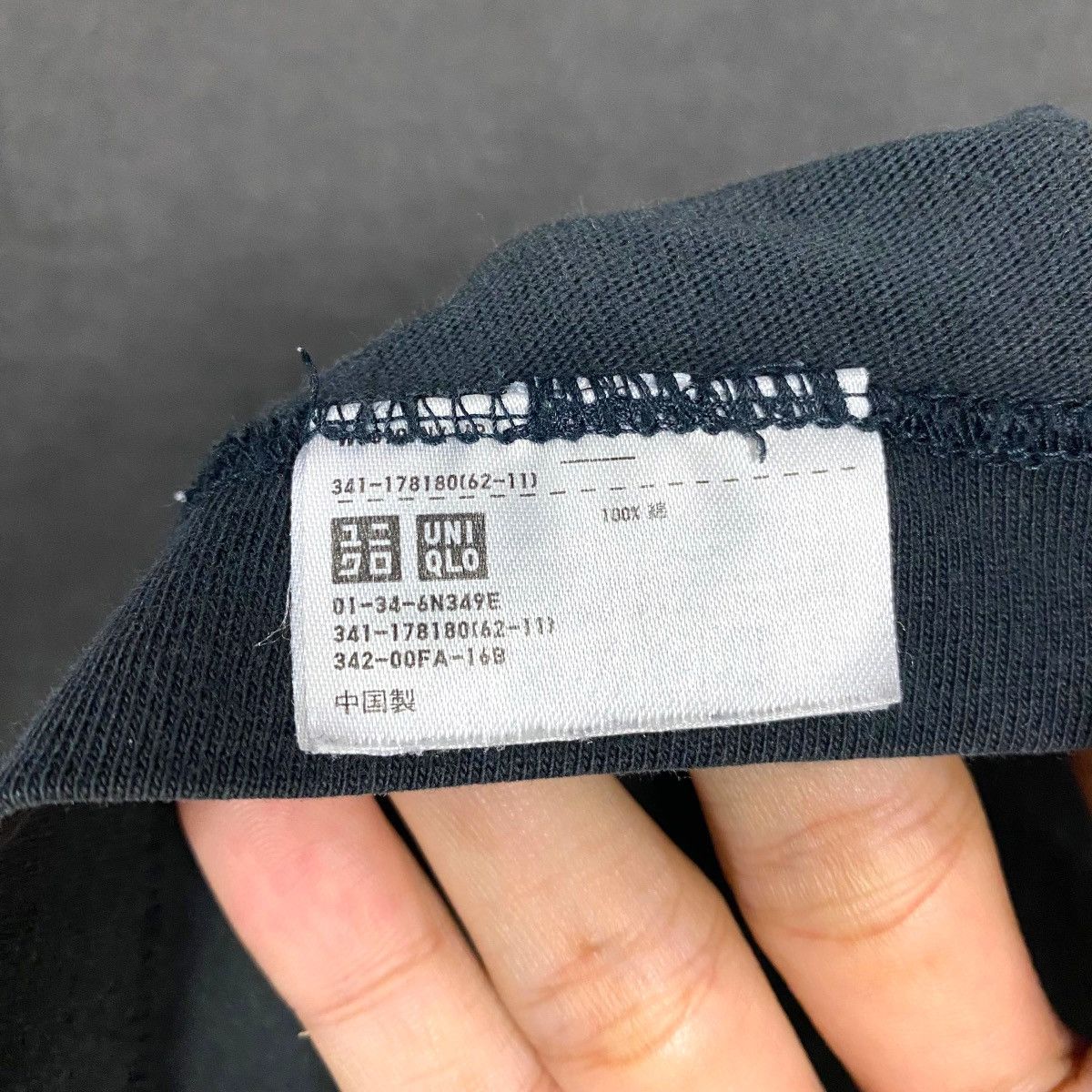 Japanese Brand × Kaws × Uniqlo KAWS UNIQLO BIG PRINT T SHIRT Size US L / EU 52-54 / 3 - 10 Thumbnail
