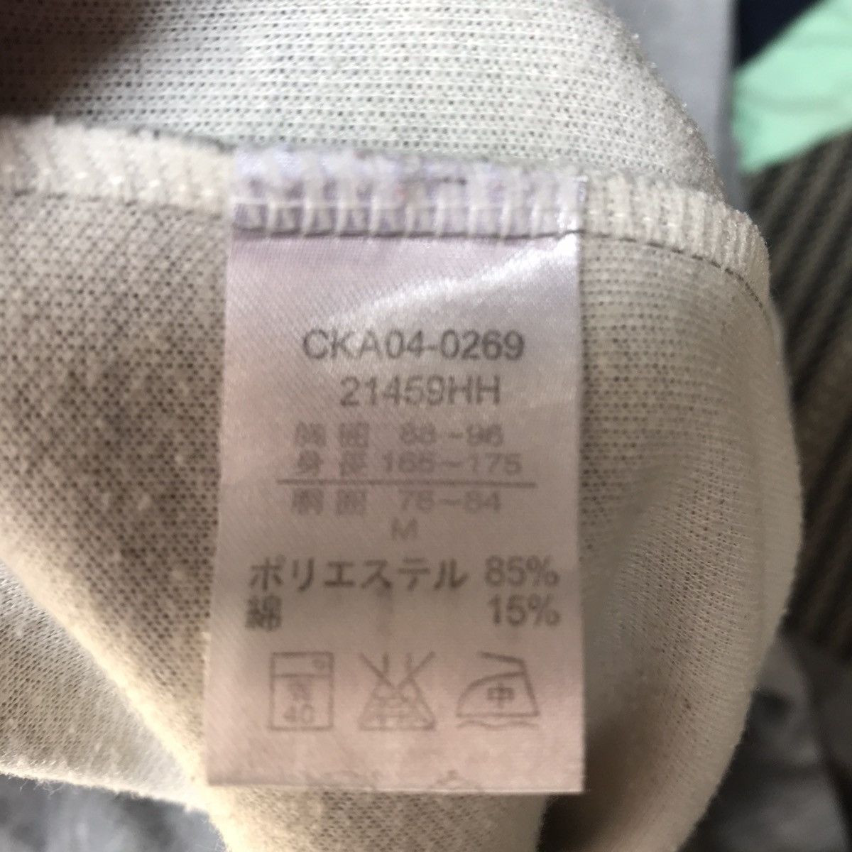 Hanes × Vintage Vintage Hanes Big Logo Spellout Long Sleeve T shirt Size US M / EU 48-50 / 2 - 5 Thumbnail