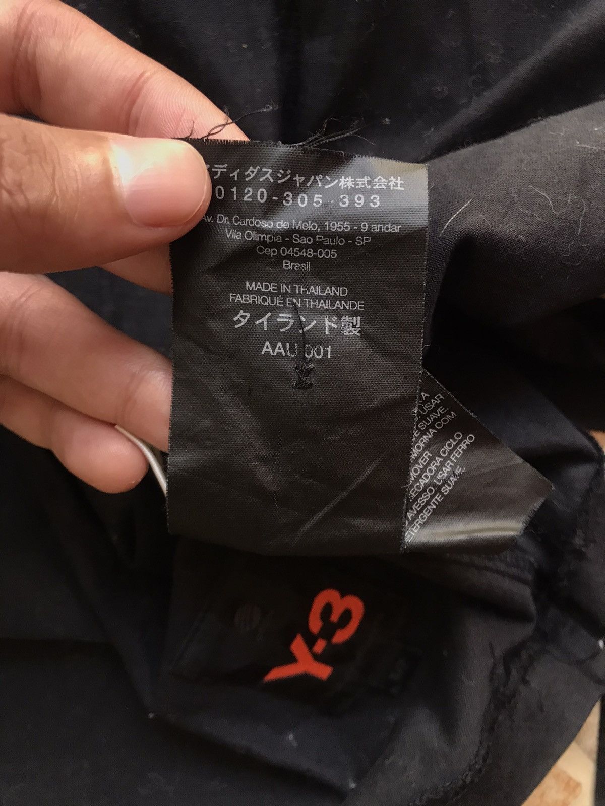 Adidas 🛒NEEDGONE🛒Y3 X Adidas Yohji Yamamoto Cardigan Size XS / US 0-2 / IT 36-38 - 6 Thumbnail
