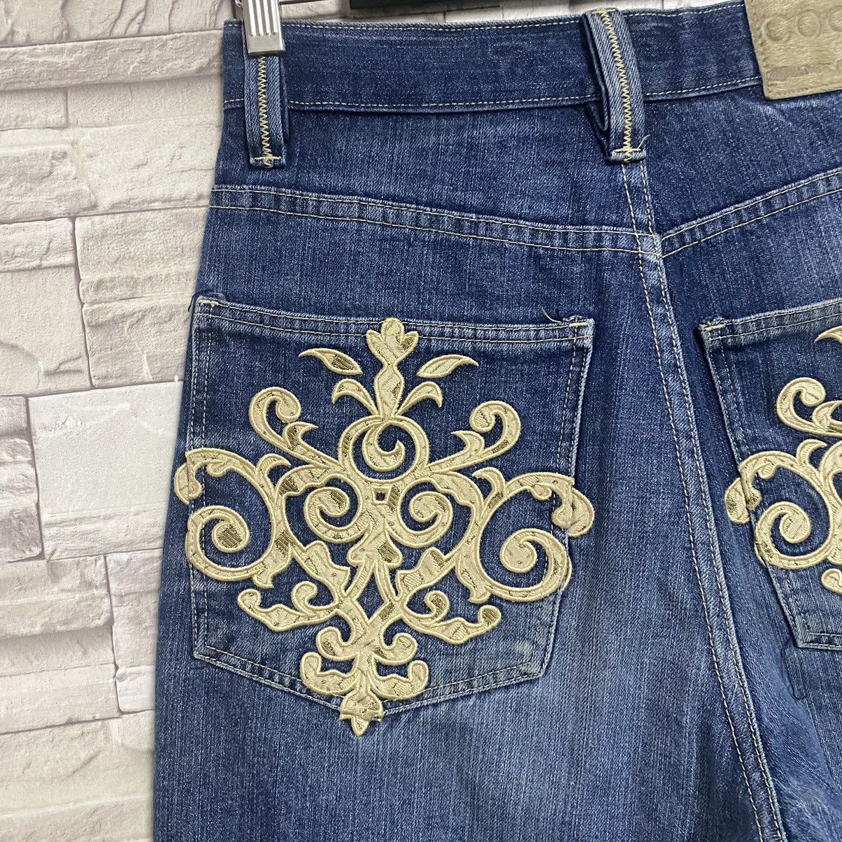 Coogi Vintage COOGI Baggy Jeans Embroidery Size US 30 / EU 46 - 15 Thumbnail