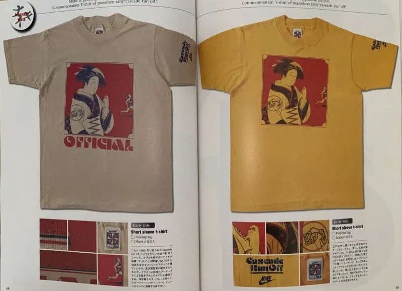 Nike ONCE IN YOUR LIFETIME VeryRare 70s Nike Geisha Pinwheel Tee Size US L / EU 52-54 / 3 - 4 Thumbnail