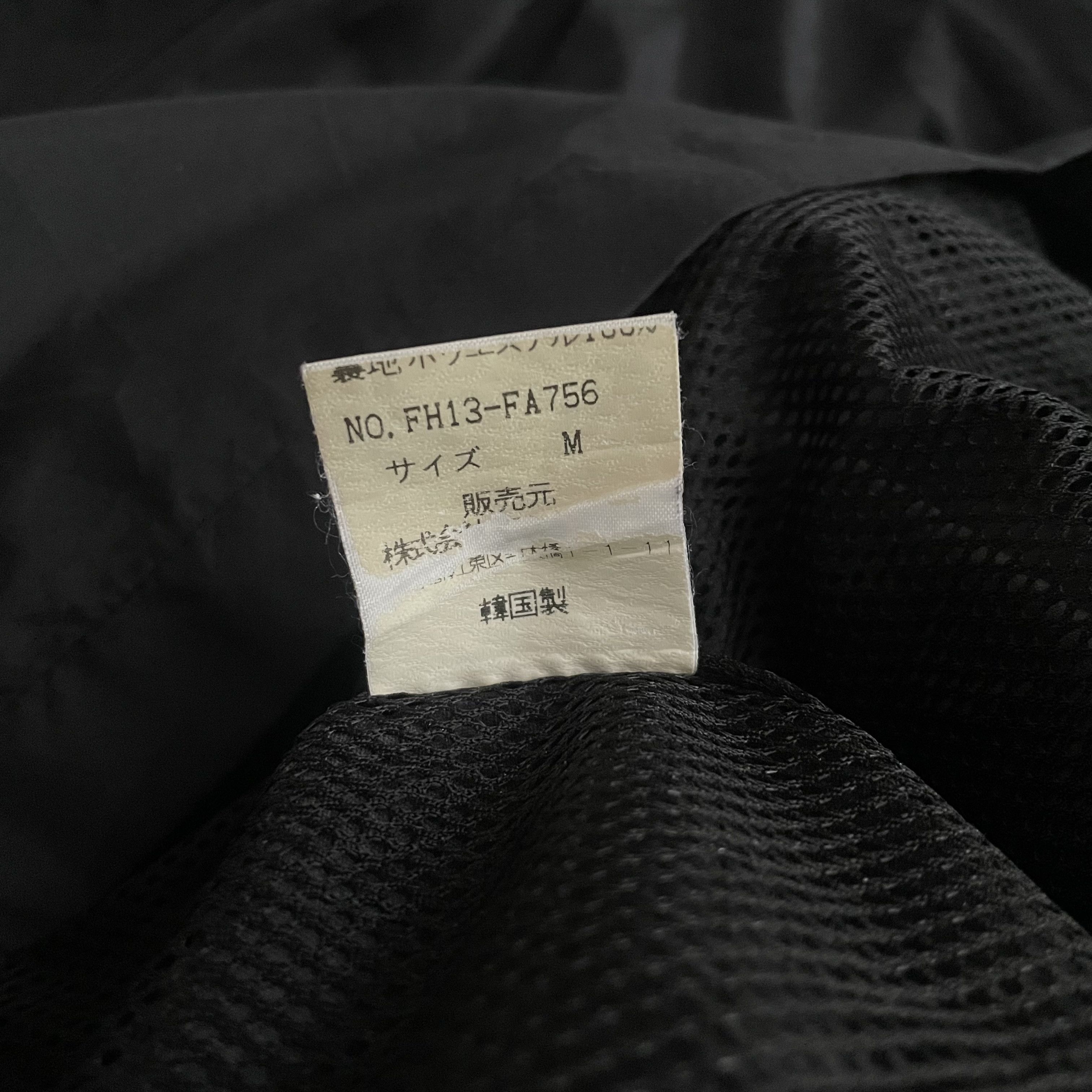 Final Home Final Home Survival Jacket Size US M / EU 48-50 / 2 - 6 Thumbnail