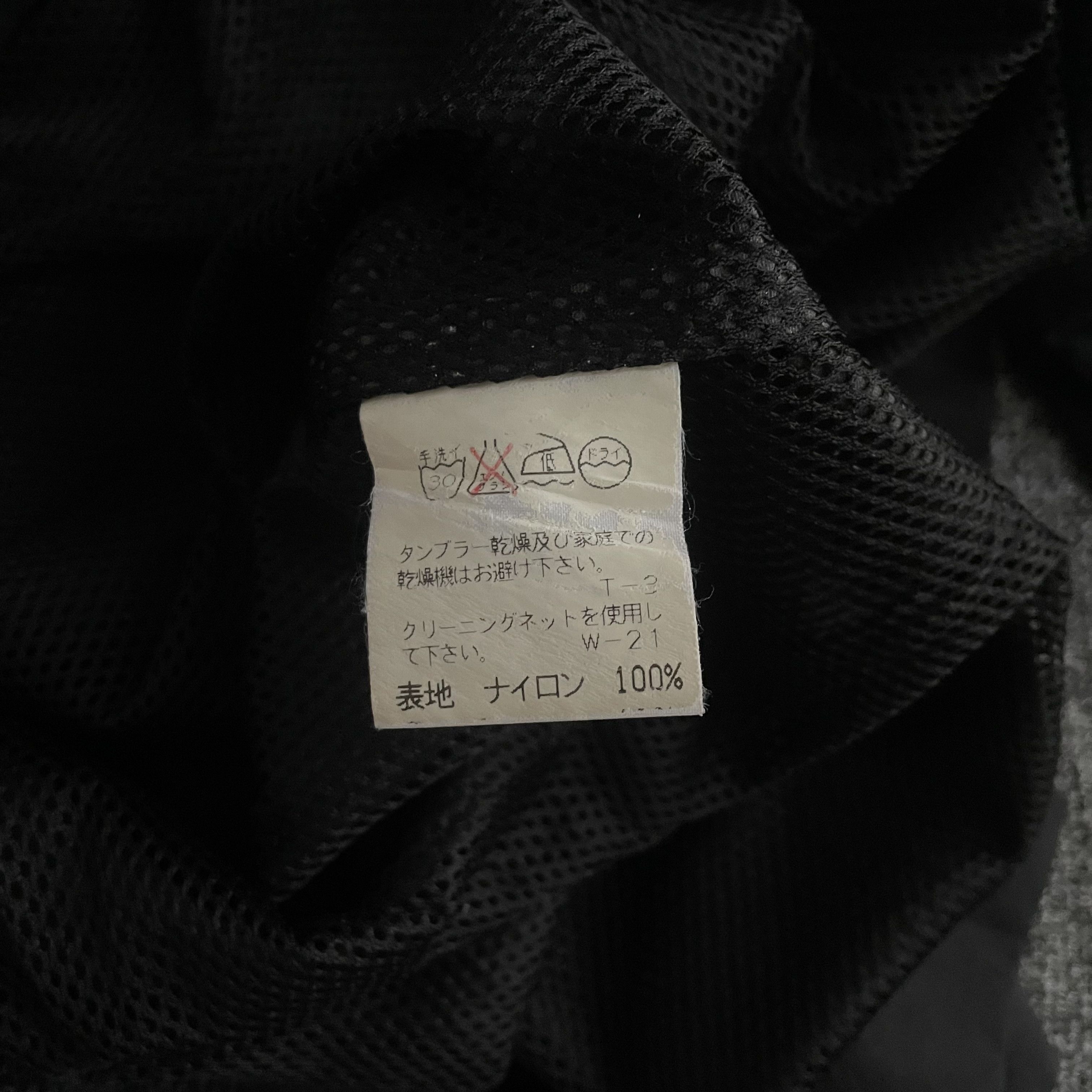 Final Home Final Home Survival Jacket Size US M / EU 48-50 / 2 - 7 Thumbnail