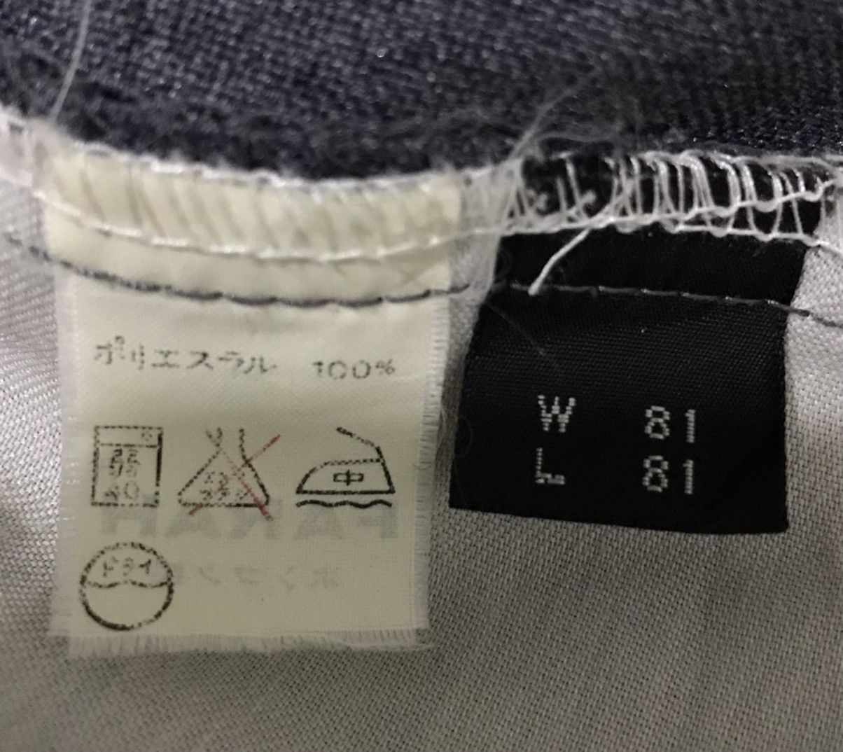 Farah FARAH CASUAL PANTS Size US 30 / EU 46 - 13 Thumbnail