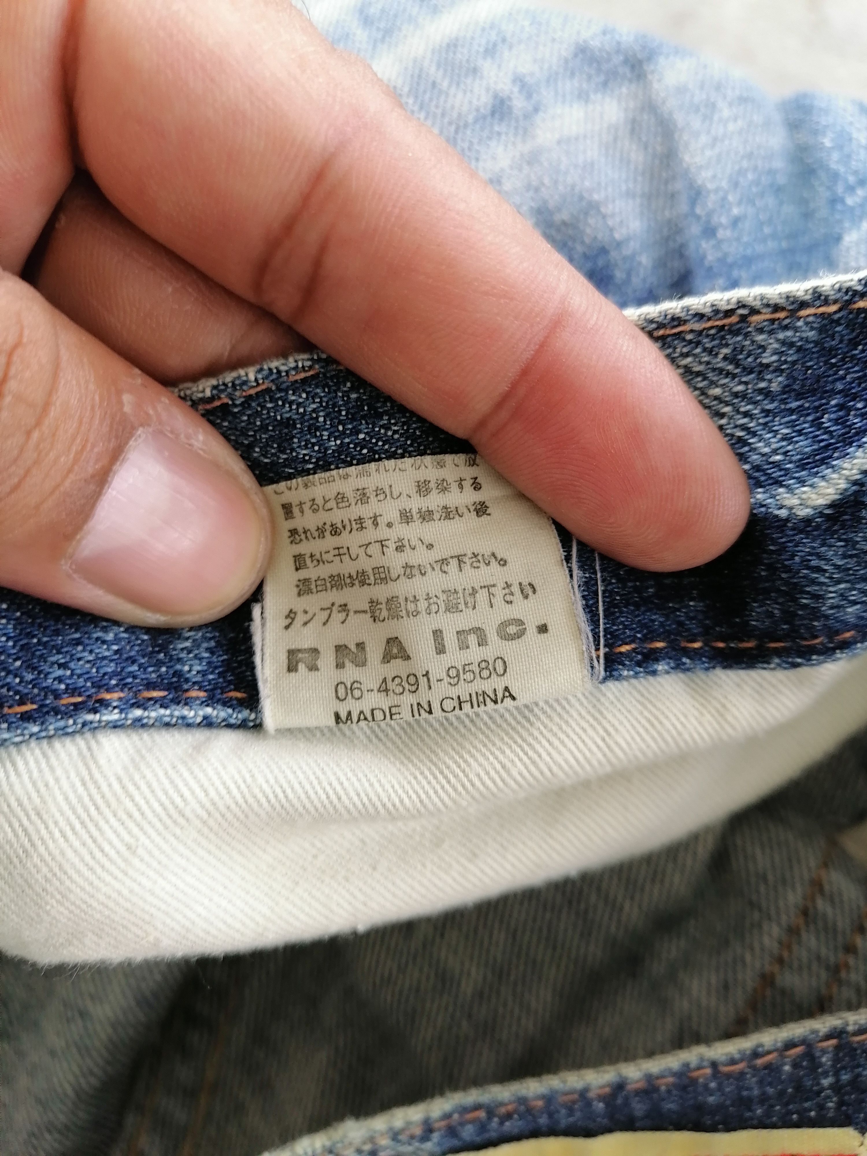 Japanese Brand Distressed Denim Sashiko Custom RNA Denim Pants Size US 31 - 10 Thumbnail