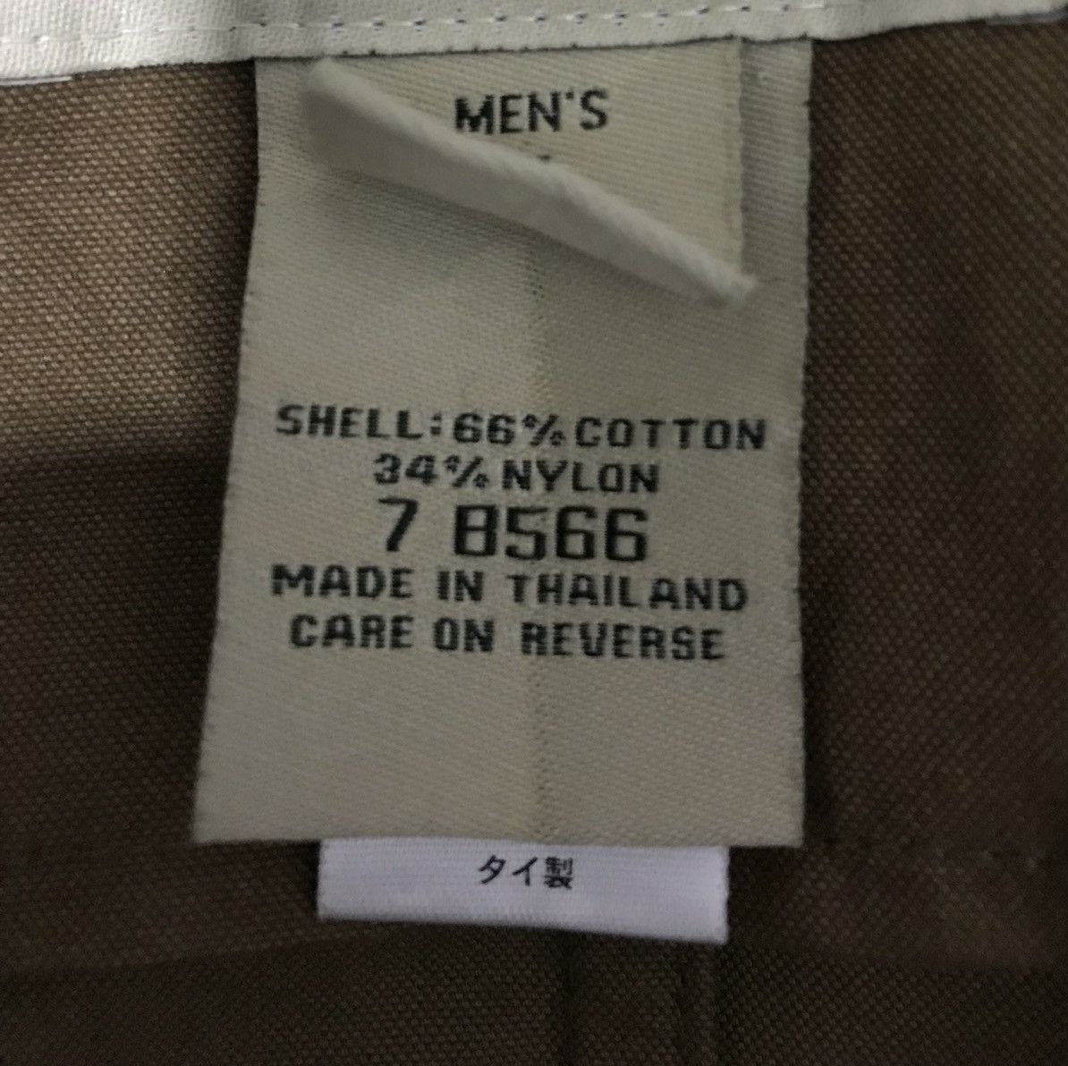 L.L. Bean L.L.Bean QUALITY GUARANTEED LONG BLAZER COAT Size US XL / EU 56 / 4 - 12 Thumbnail