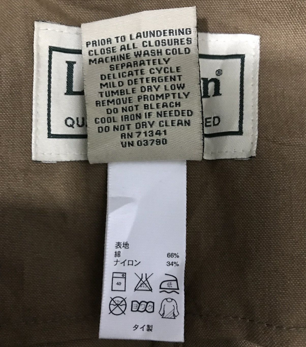 L.L. Bean L.L.Bean QUALITY GUARANTEED LONG BLAZER COAT Size US XL / EU 56 / 4 - 13 Thumbnail