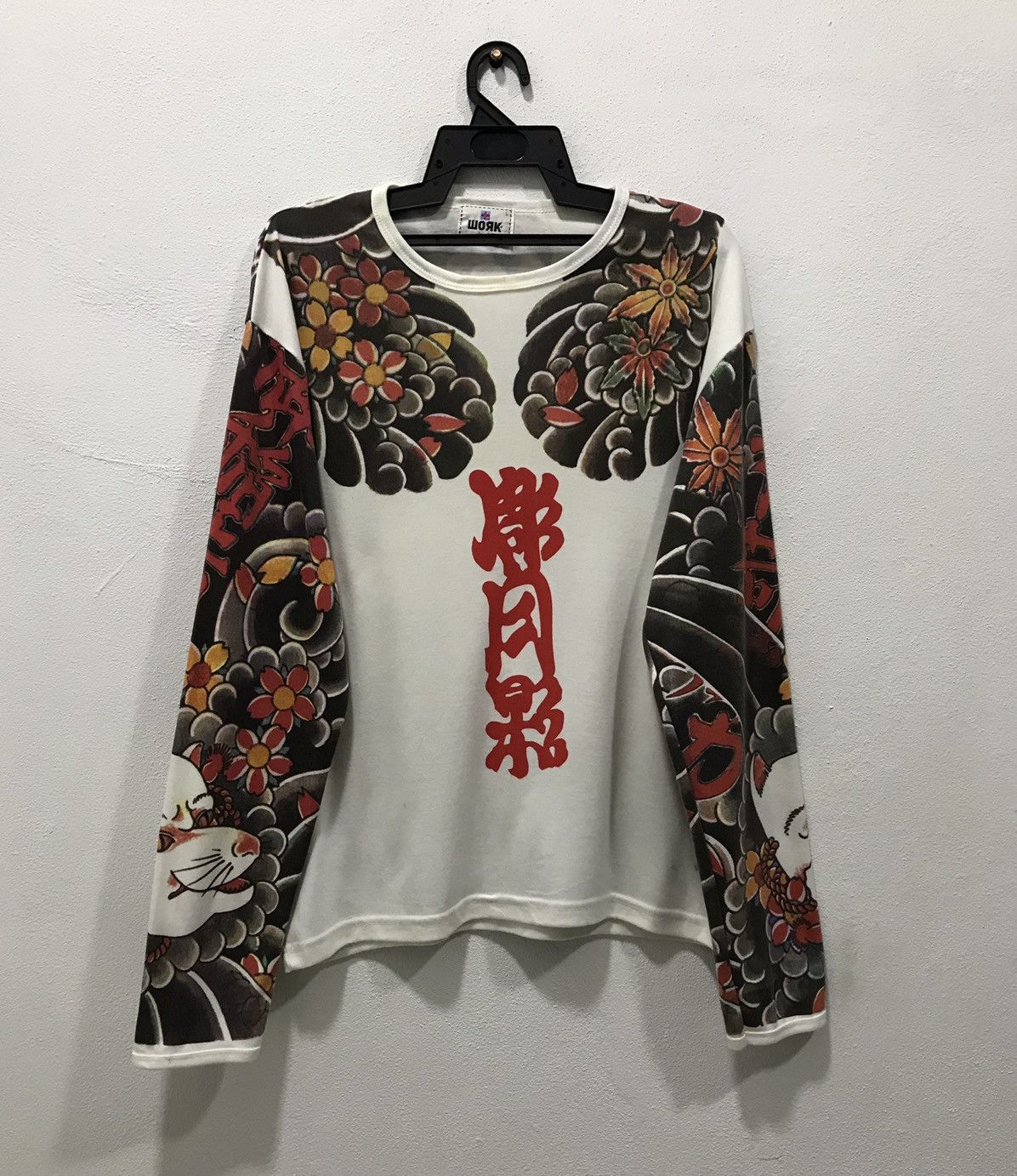 Japanese Brand T.C INTERLOCK IMAGES OF ONI SWEATSHIRT Size US L / EU 52-54 / 3 - 2 Thumbnail