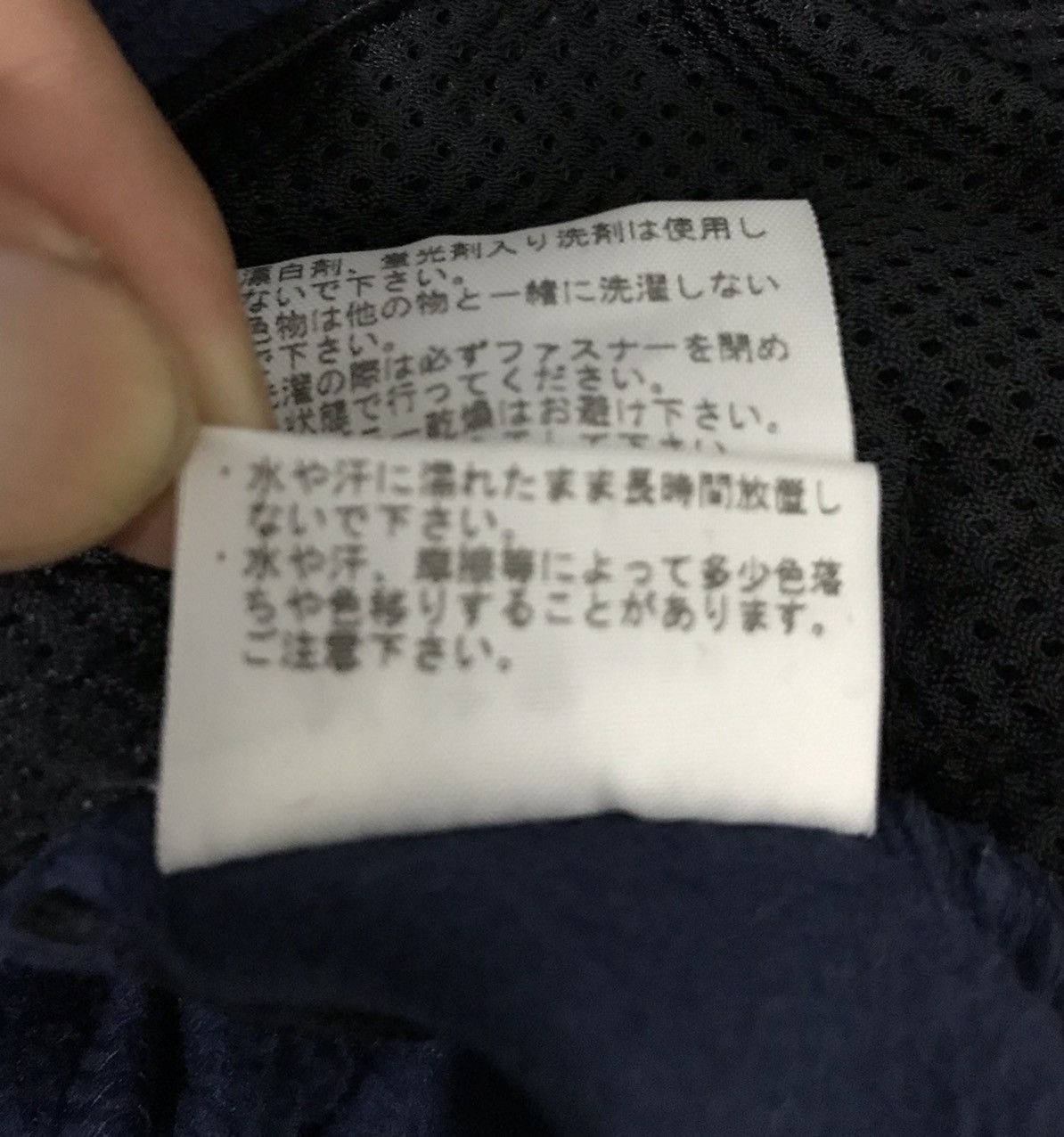 The North Face THE NORTH FACE JACKET Size US L / EU 52-54 / 3 - 13 Thumbnail