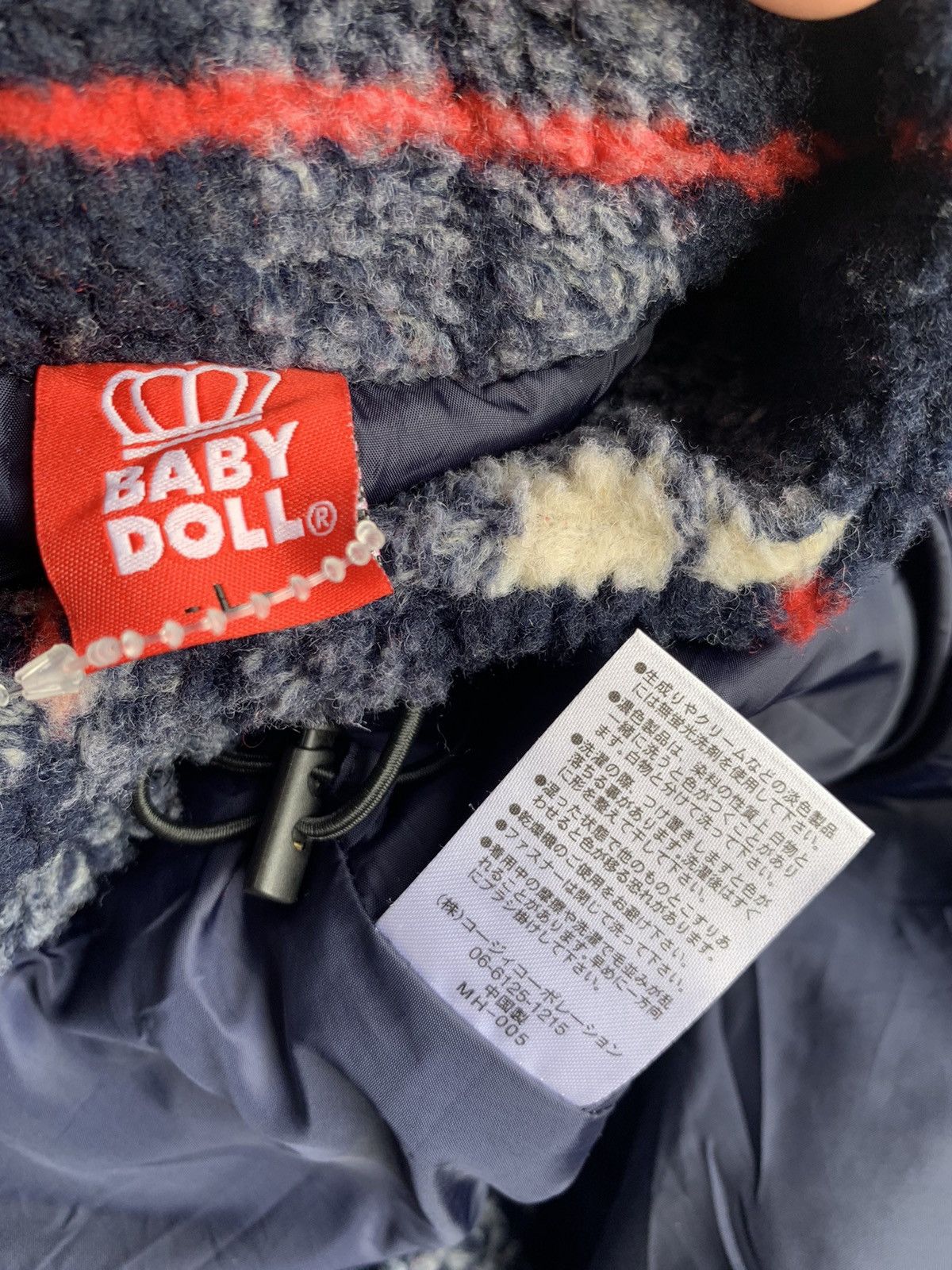 Japanese Brand JapaneseBrand BabyDoll Checkered Sherpa Fleece Jacket Size US M / EU 48-50 / 2 - 4 Thumbnail