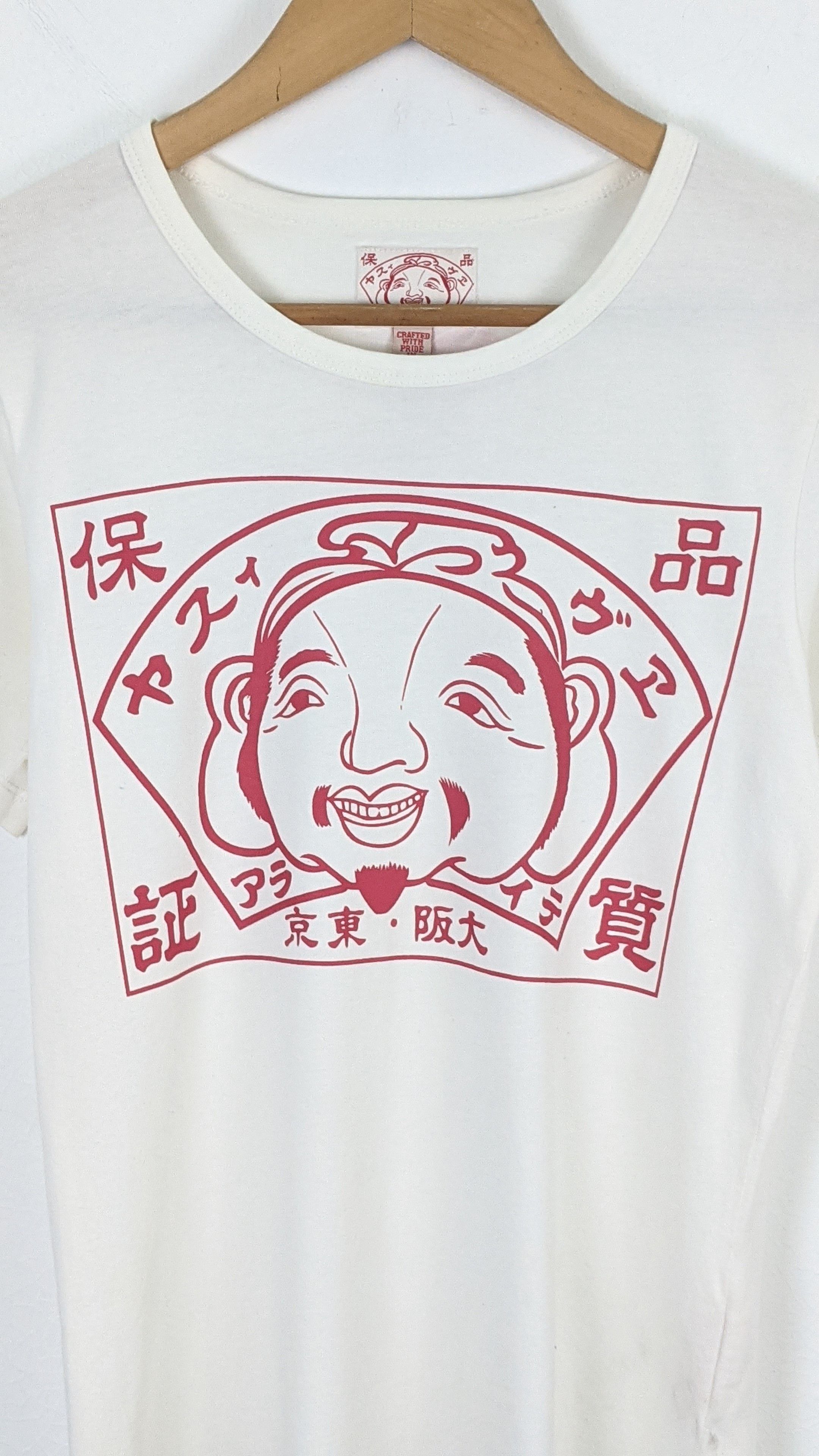 Evisu Evisu Shirt Size US S / EU 44-46 / 1 - 2 Thumbnail
