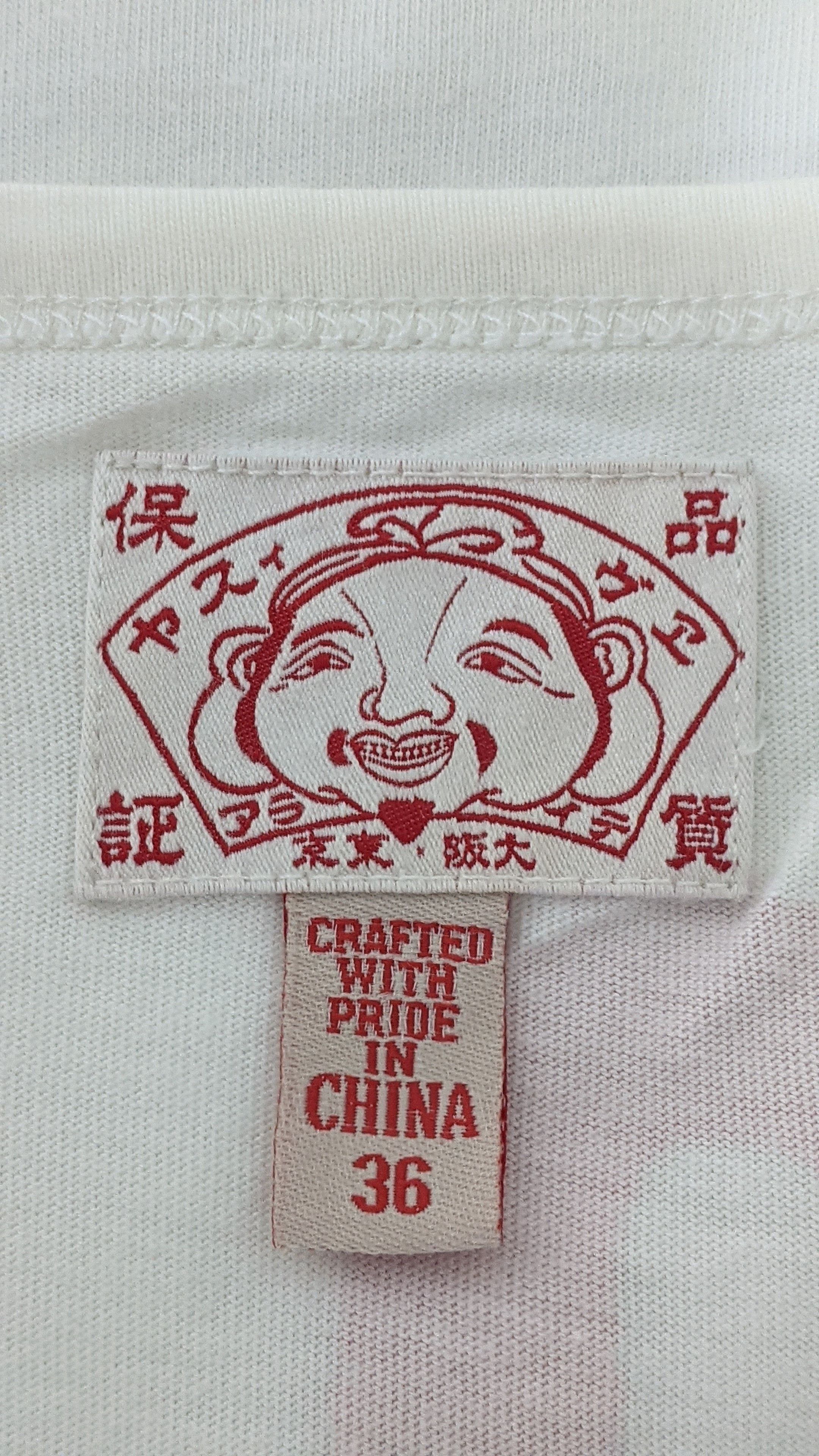 Evisu Evisu Shirt Size US S / EU 44-46 / 1 - 5 Thumbnail