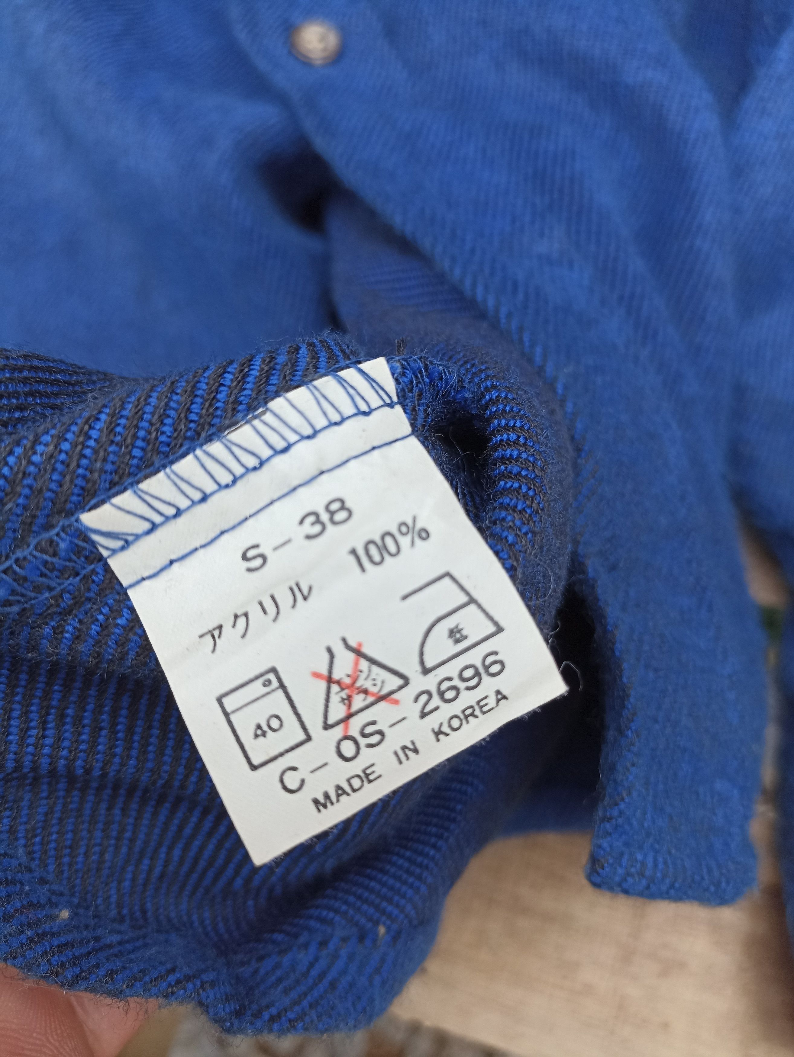 Japanese Brand × Vintage Vintage Outdoor Shirt Button Up Size US L / EU 52-54 / 3 - 6 Thumbnail