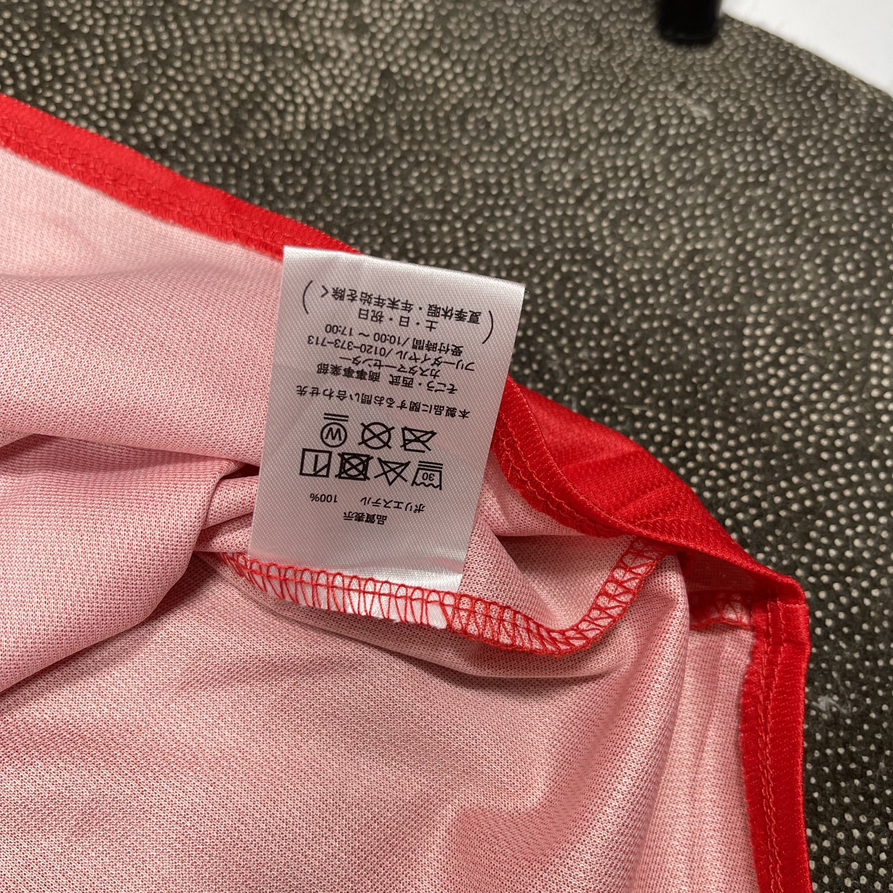 Japanese Brand × Sports Specialties Toyota Spellout Baseball Jersey Size US XL / EU 56 / 4 - 5 Thumbnail