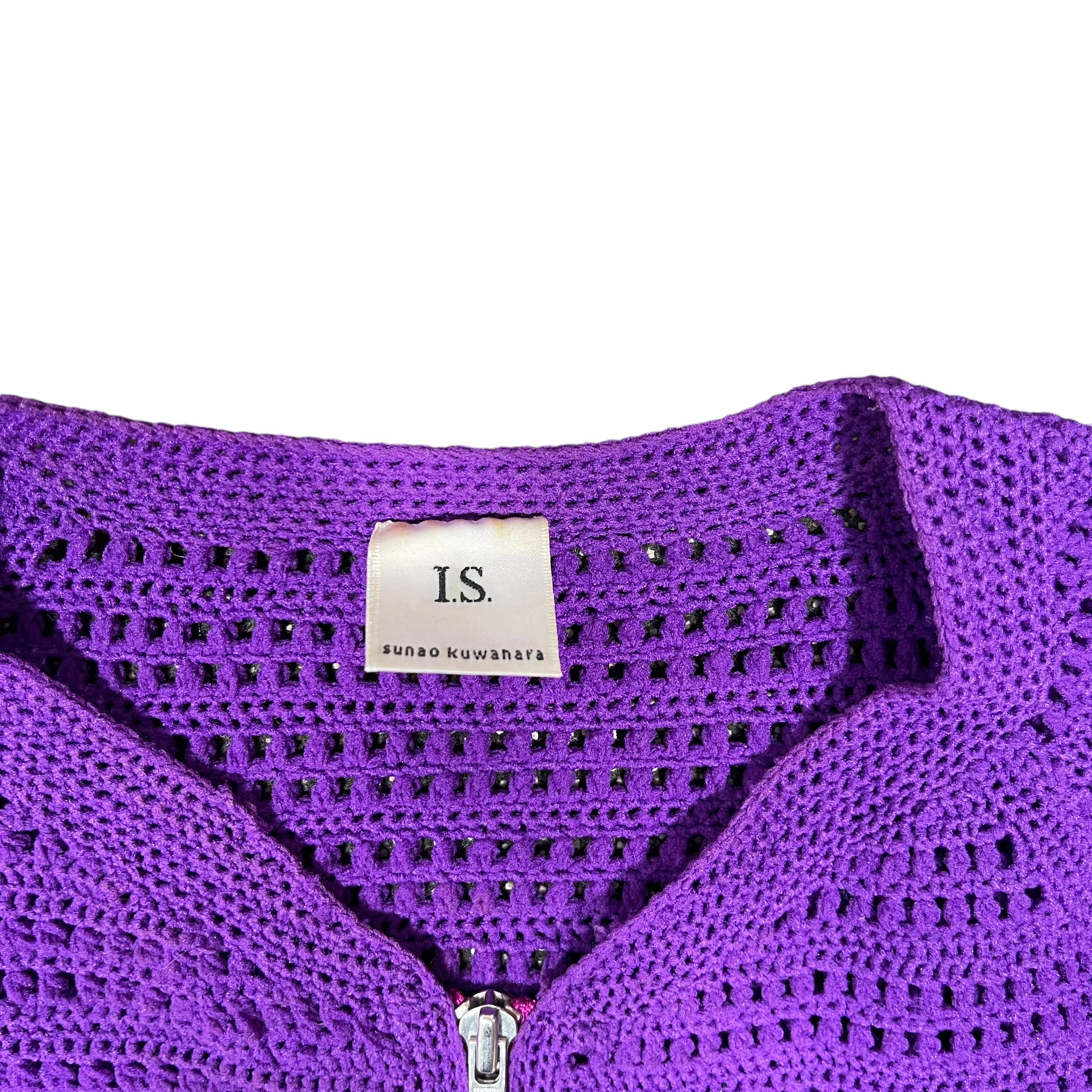 Issey Miyake × Sunao Kuwahara Issey Miyake IS Sunao Kuwahara Mesh Sweater Knit Cardigan Size M / US 6-8 / IT 42-44 - 5 Thumbnail