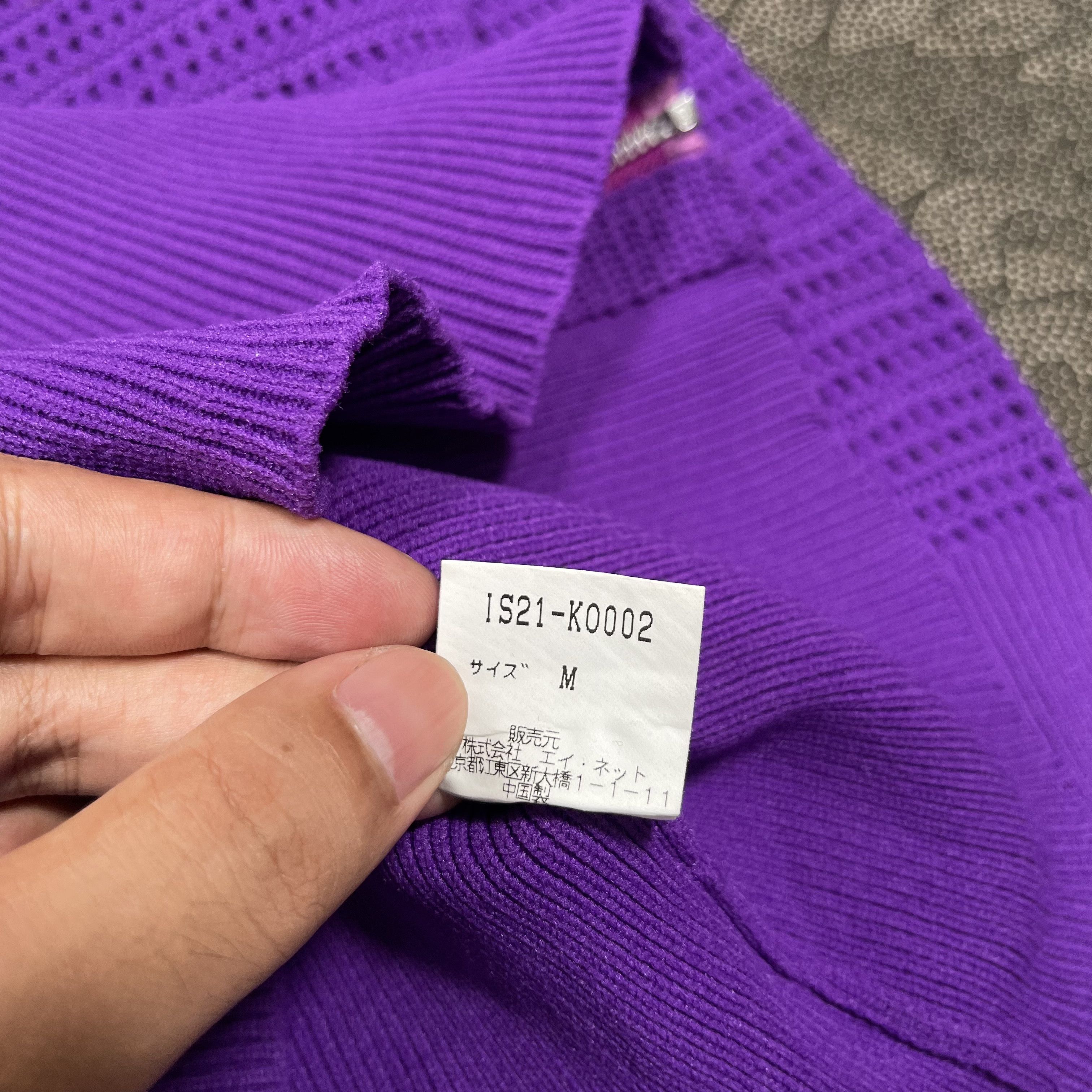Issey Miyake × Sunao Kuwahara Issey Miyake IS Sunao Kuwahara Mesh Sweater Knit Cardigan Size M / US 6-8 / IT 42-44 - 6 Thumbnail