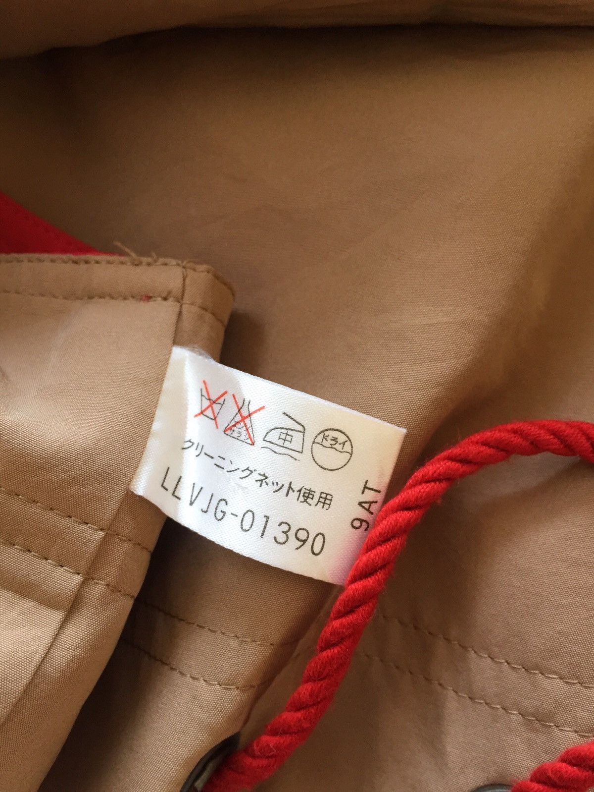 Japanese Brand VINTAGE ASYMMETRIC PARACUTE TACTICAL VEST Size US L / EU 52-54 / 3 - 12 Thumbnail