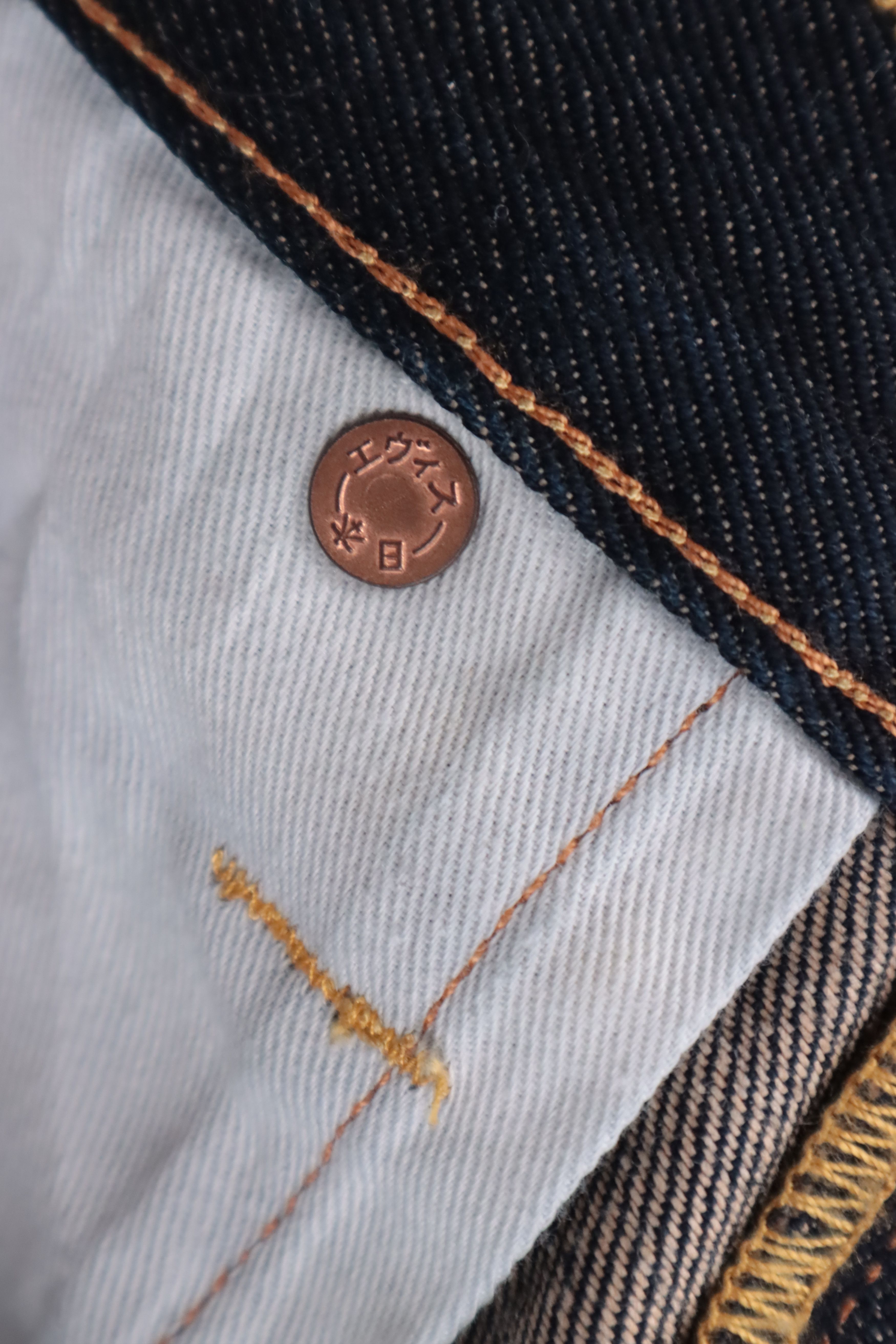 Evisu Evisu Japan Selvedge Denim Jeans Size US 32 / EU 48 - 12 Thumbnail